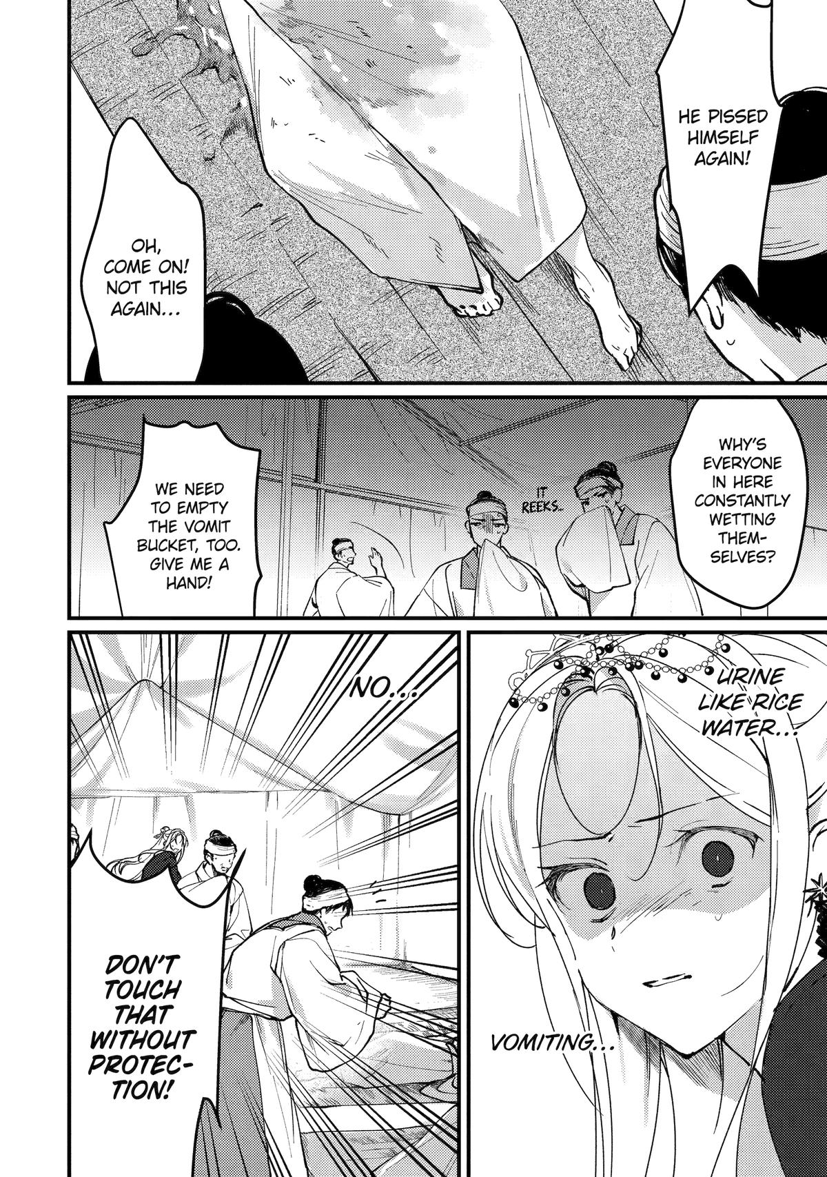 Koukyuu Ihiden Chap 14 - Next Chap 15