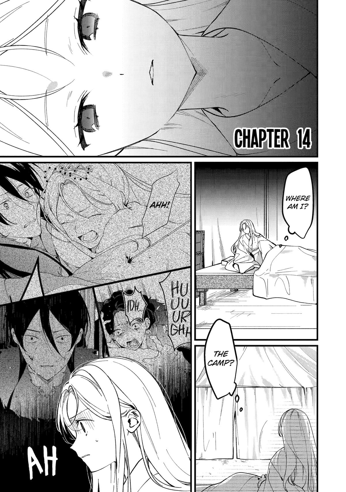 Koukyuu Ihiden Chap 14 - Next Chap 15