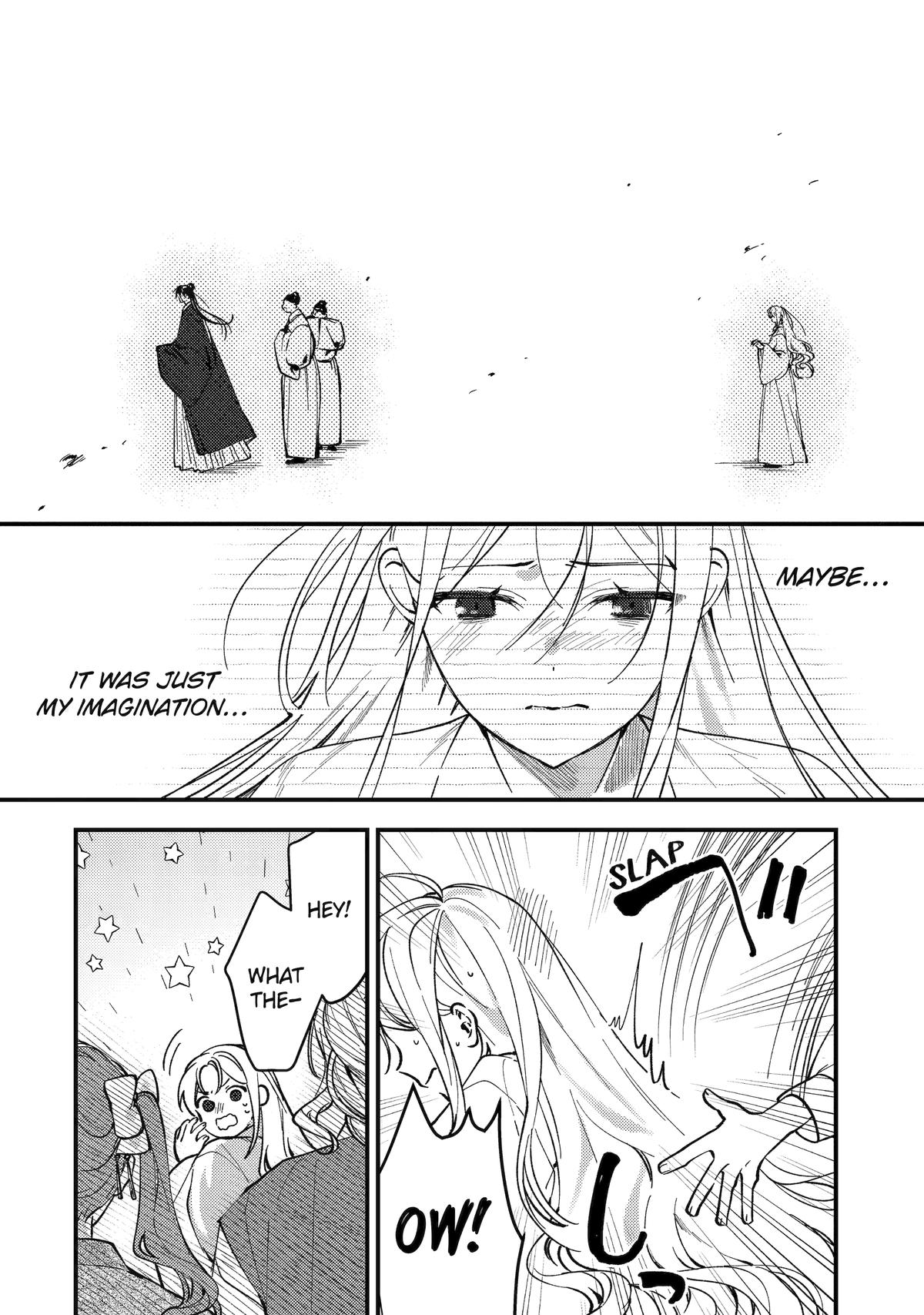 Koukyuu Ihiden Chap 14 - Next Chap 15