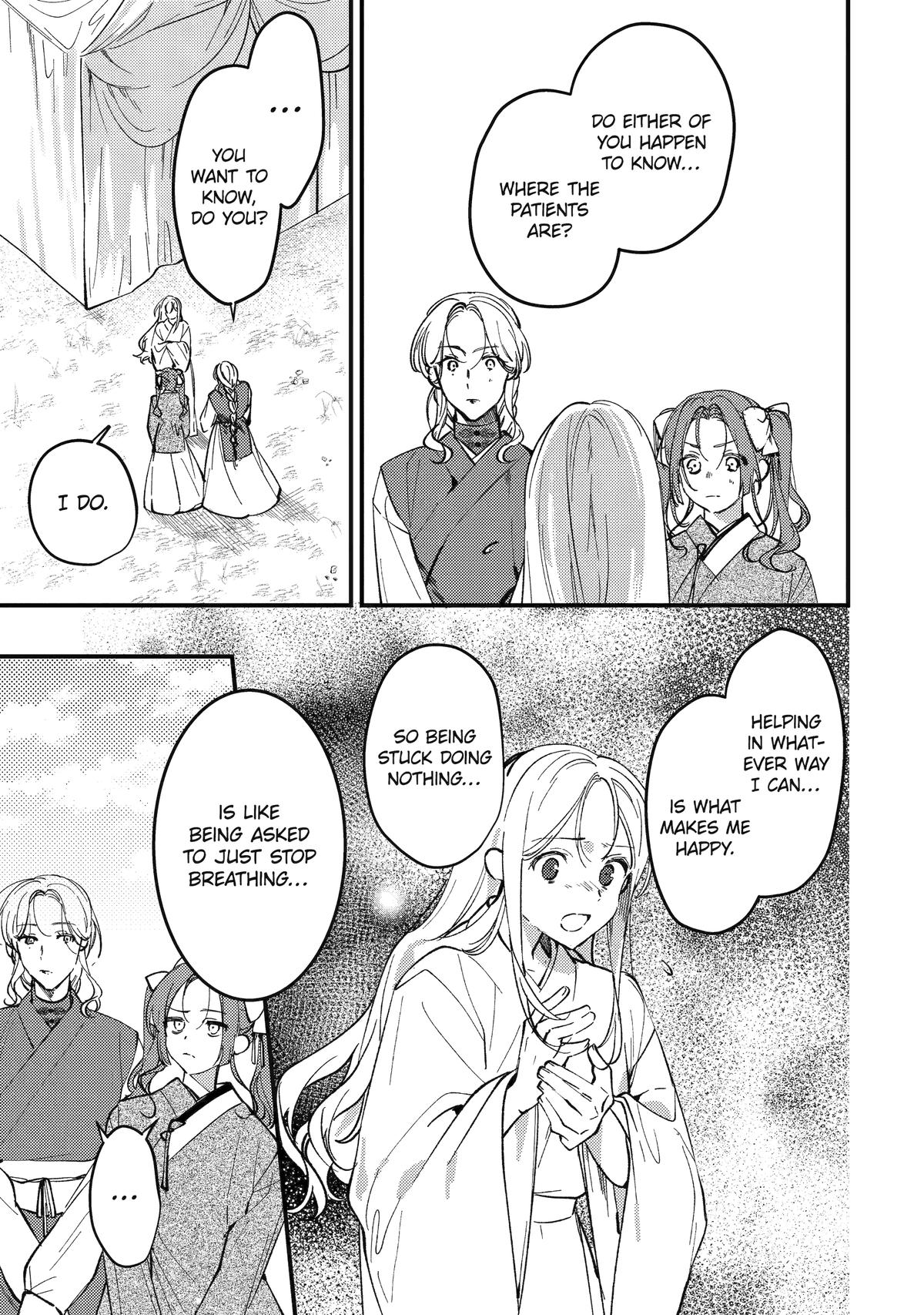 Koukyuu Ihiden Chap 14 - Next Chap 15