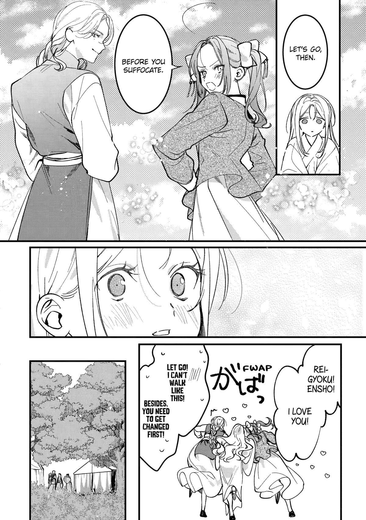 Koukyuu Ihiden Chap 14 - Next Chap 15