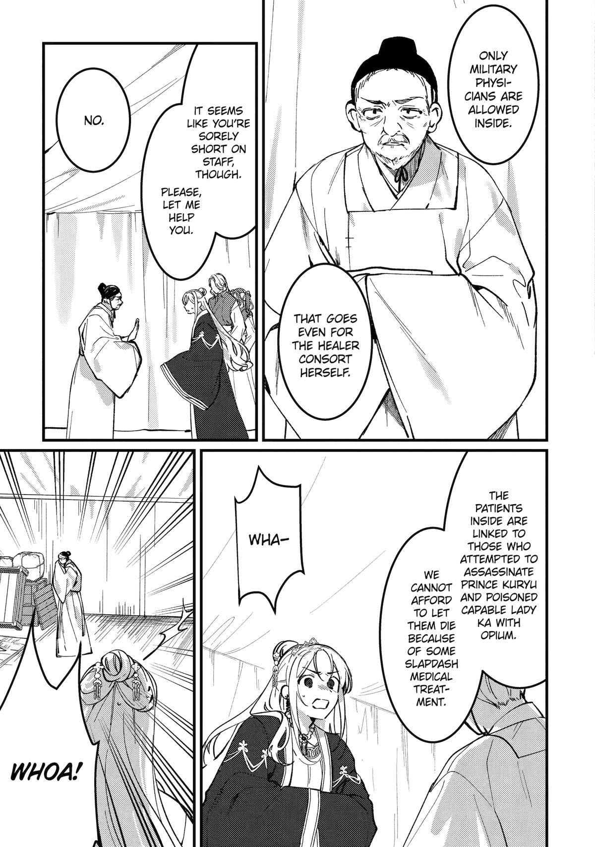 Koukyuu Ihiden Chap 14 - Next Chap 15