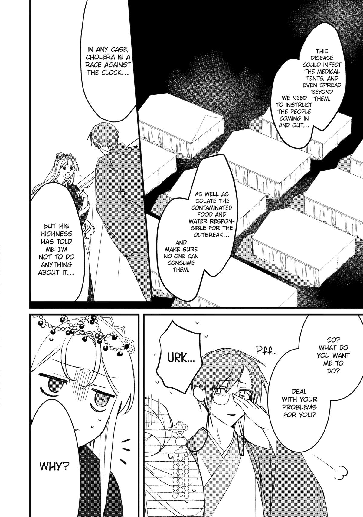 Koukyuu Ihiden Chap 14 - Next Chap 15