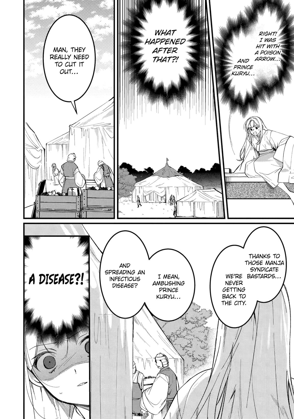 Koukyuu Ihiden Chap 14 - Next Chap 15