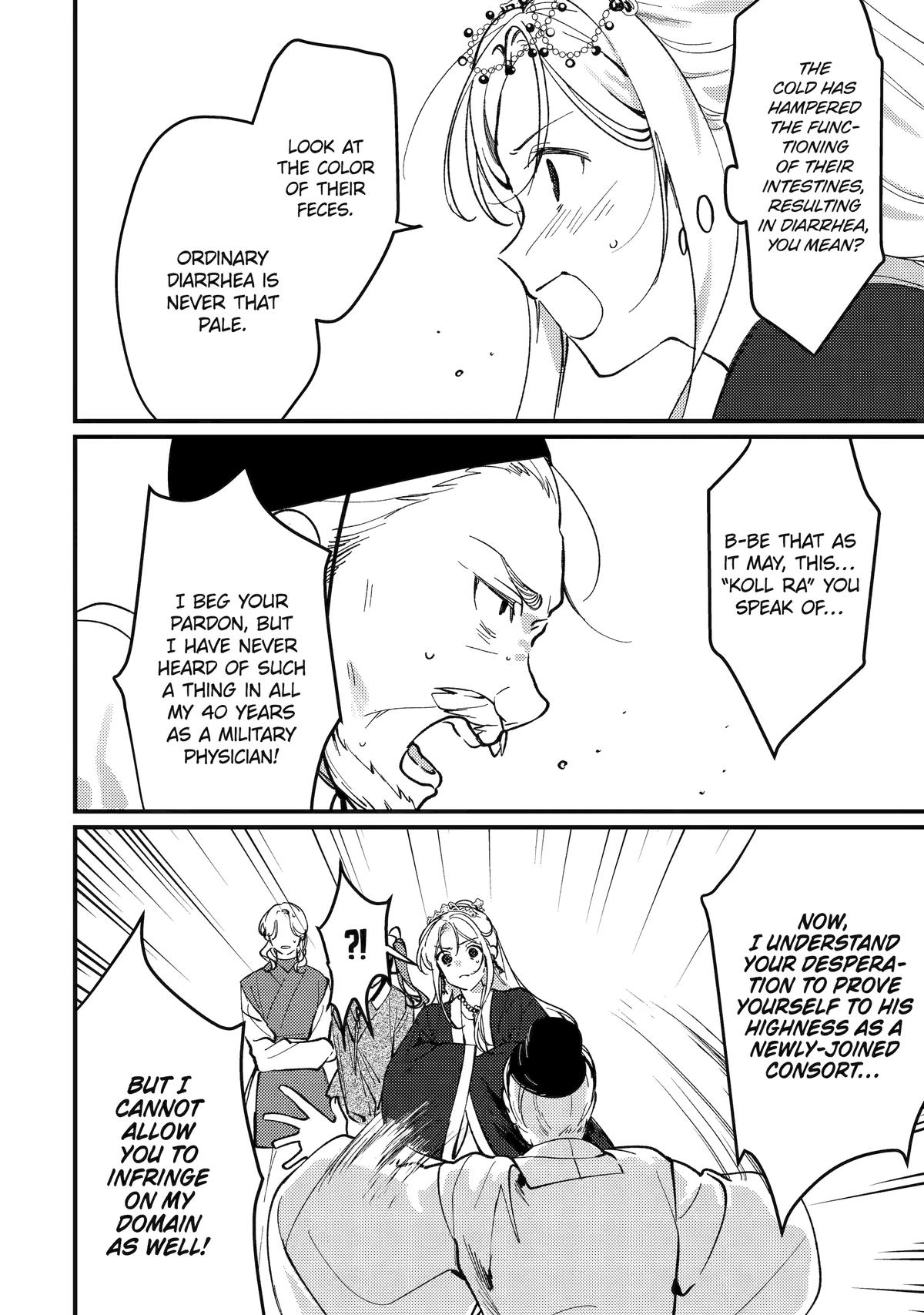 Koukyuu Ihiden Chap 14 - Next Chap 15