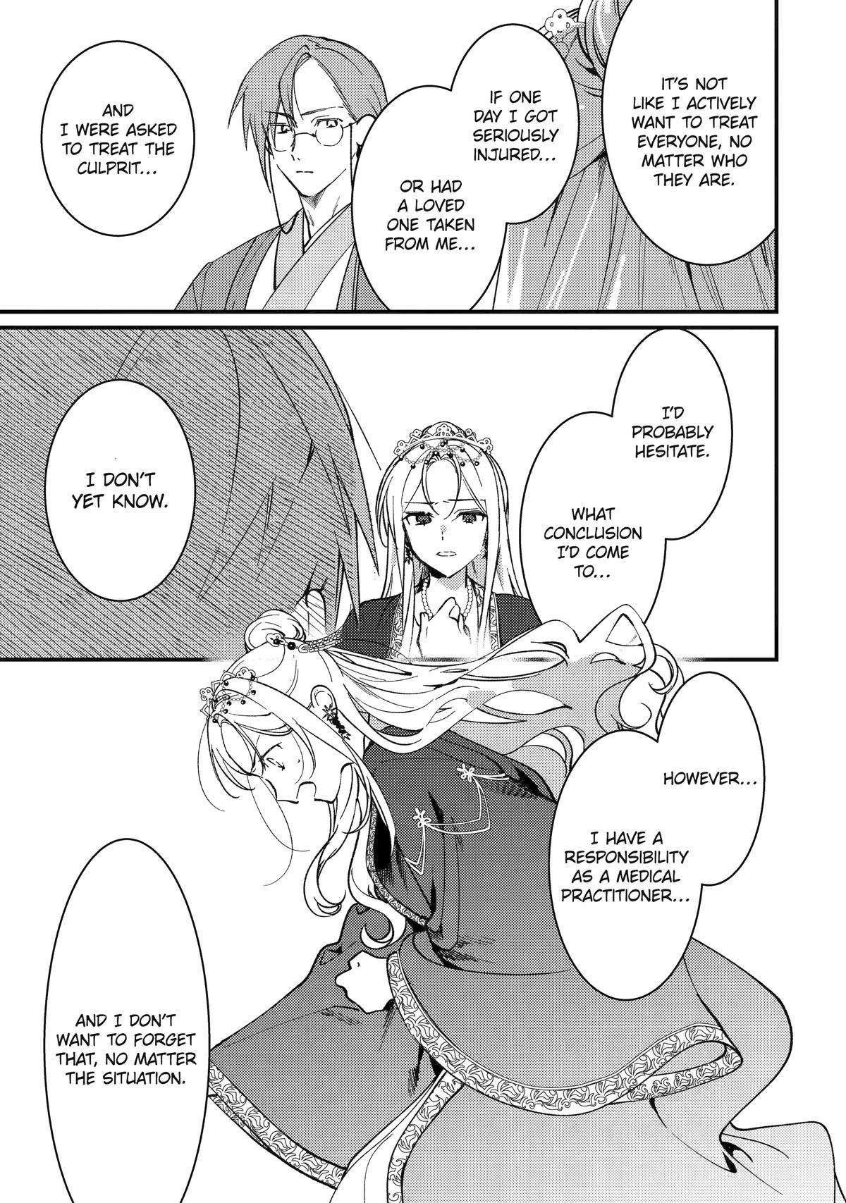 Koukyuu Ihiden Chap 14 - Next Chap 15