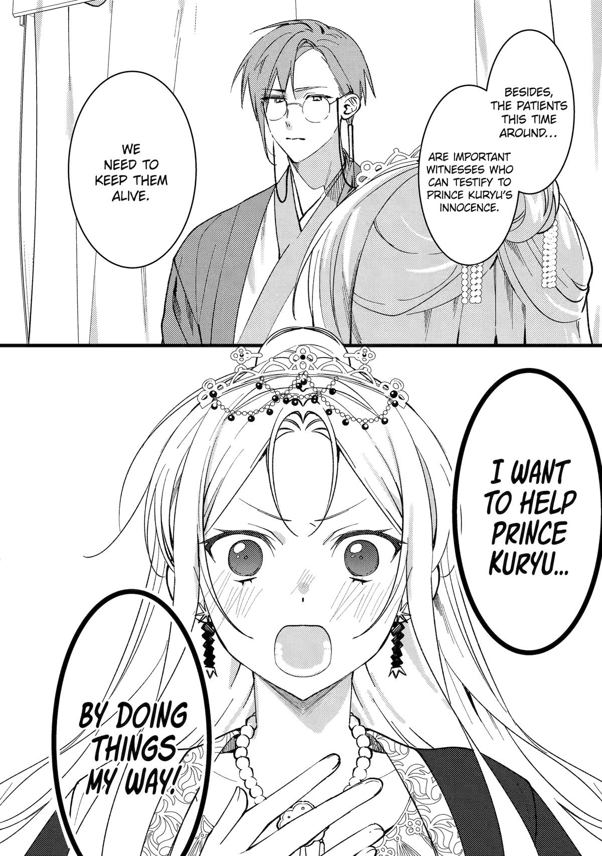 Koukyuu Ihiden Chap 14 - Next Chap 15