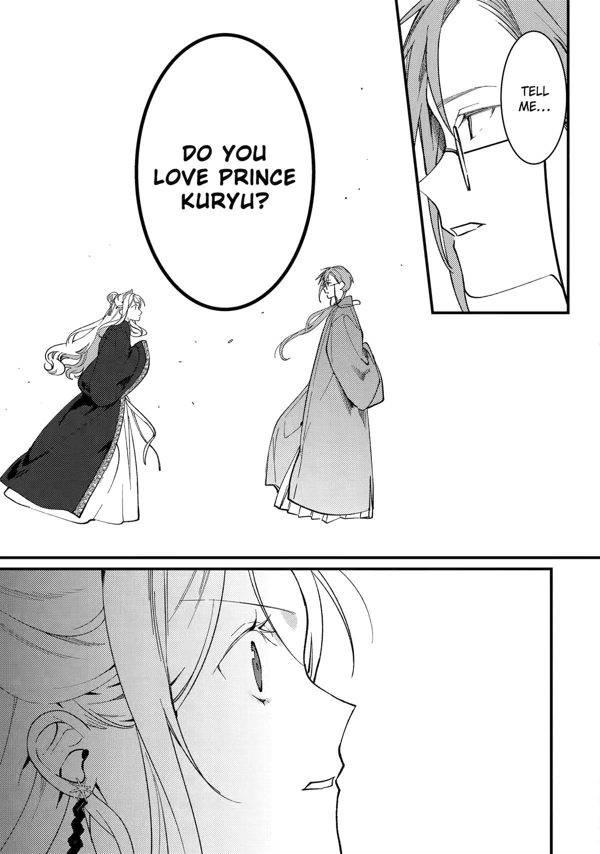 Koukyuu Ihiden Chap 14 - Next Chap 15