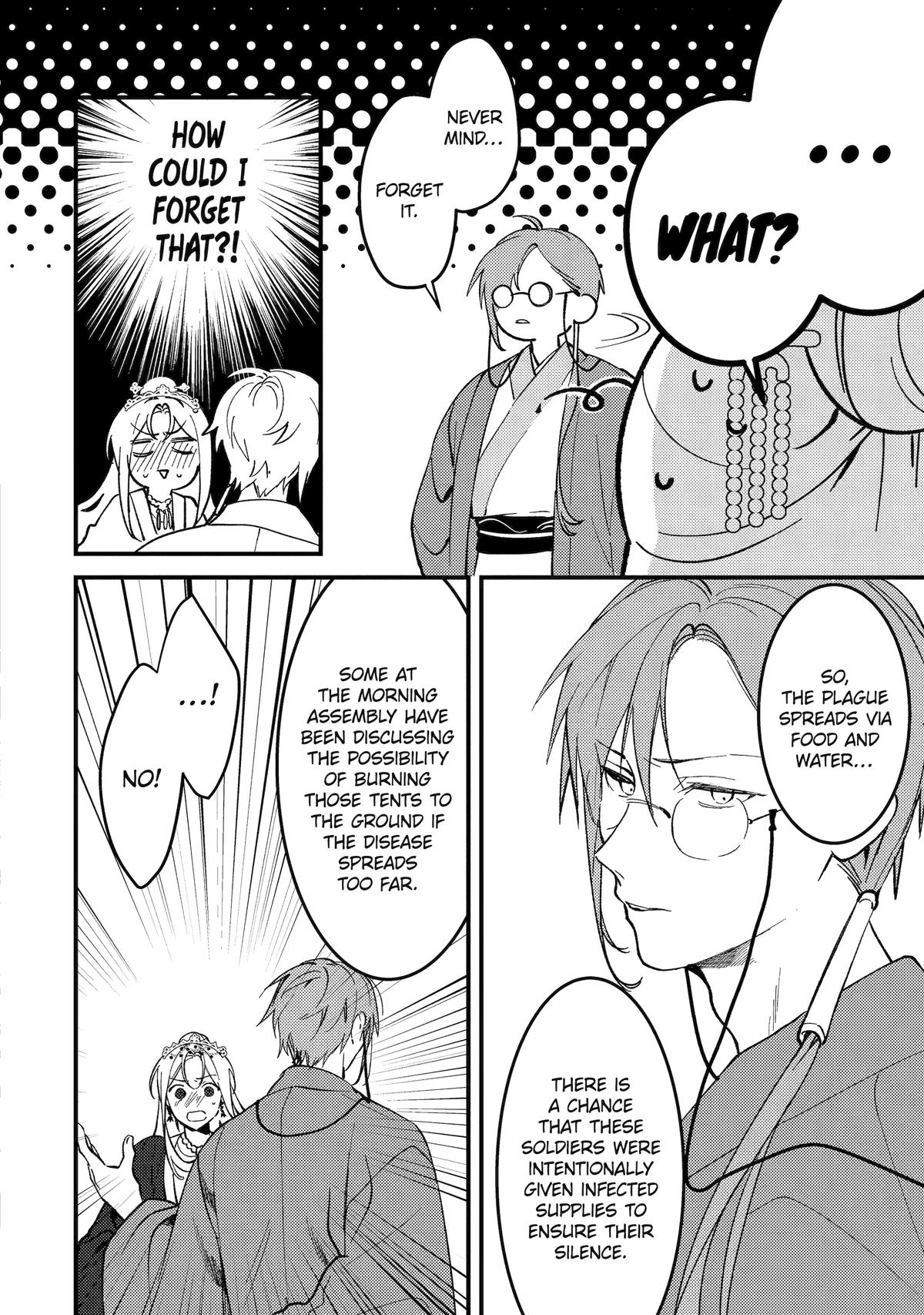 Koukyuu Ihiden Chap 14 - Next Chap 15