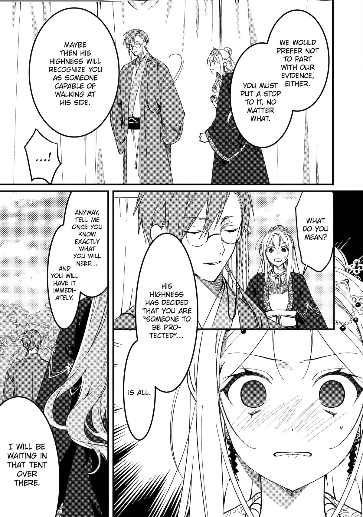 Koukyuu Ihiden Chap 14 - Next Chap 15