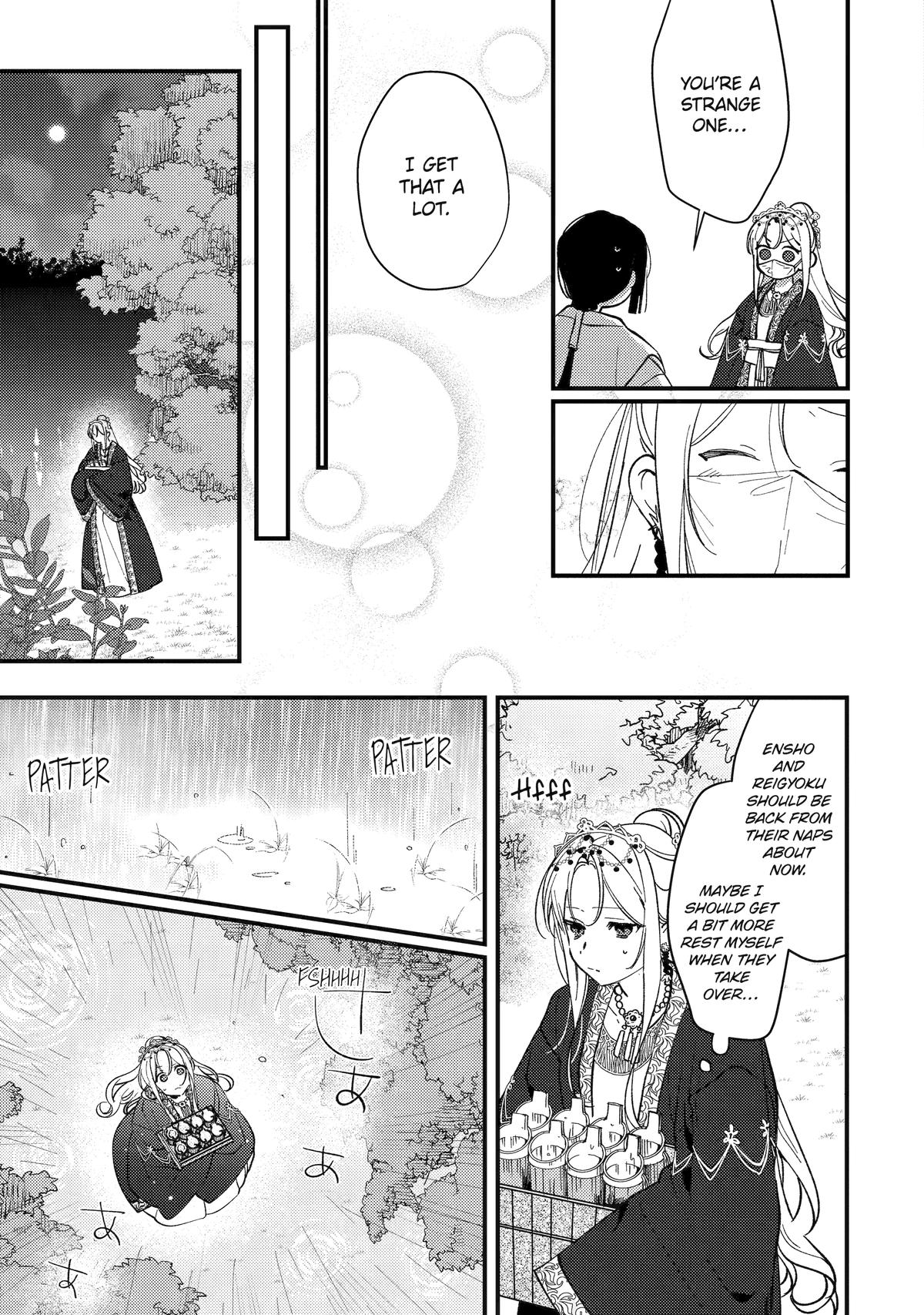 Koukyuu Ihiden Chap 15 - Next Chap 16