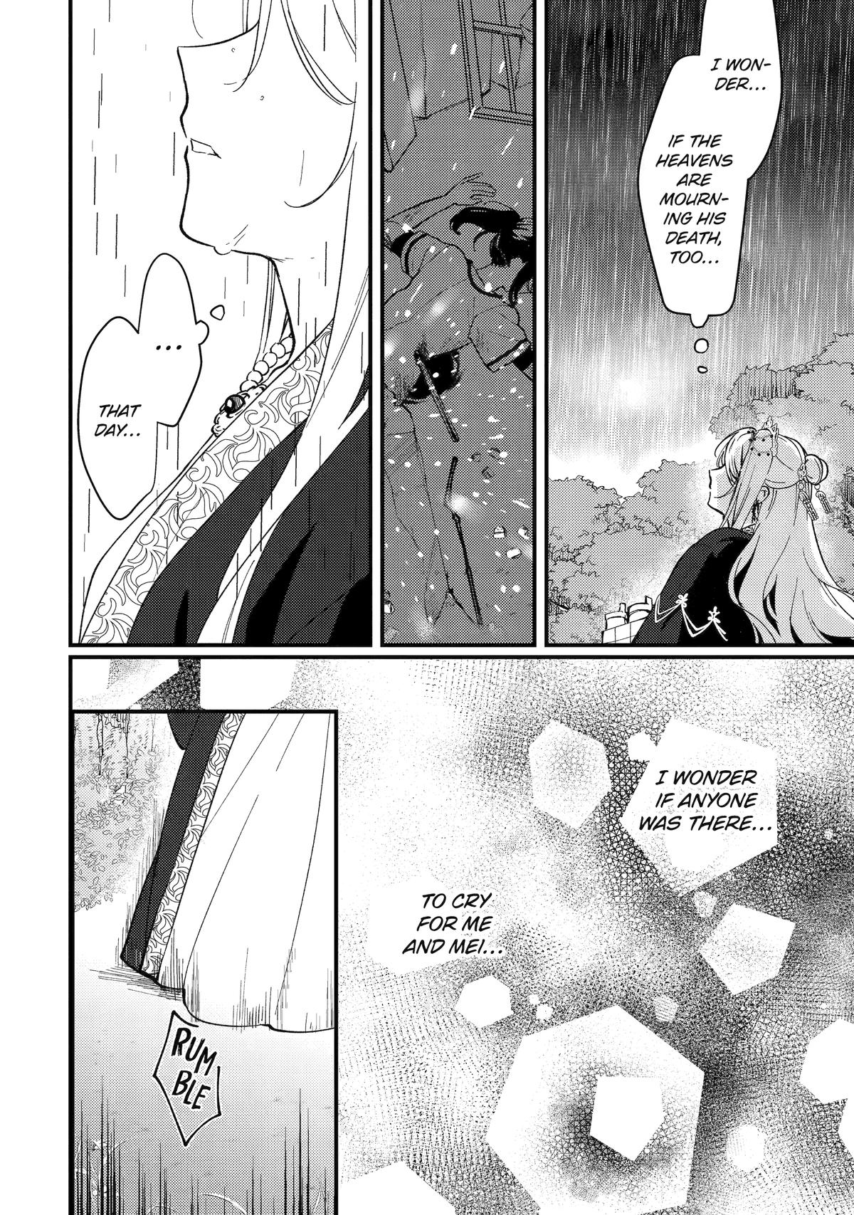 Koukyuu Ihiden Chap 15 - Next Chap 16