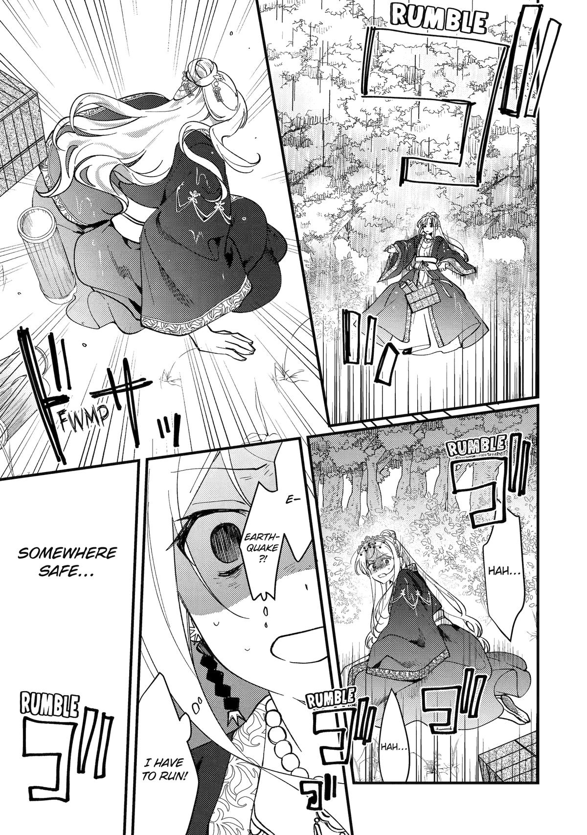 Koukyuu Ihiden Chap 15 - Next Chap 16