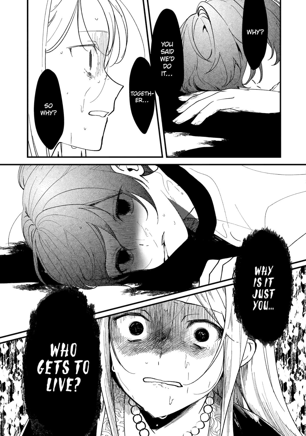 Koukyuu Ihiden Chap 15 - Next Chap 16