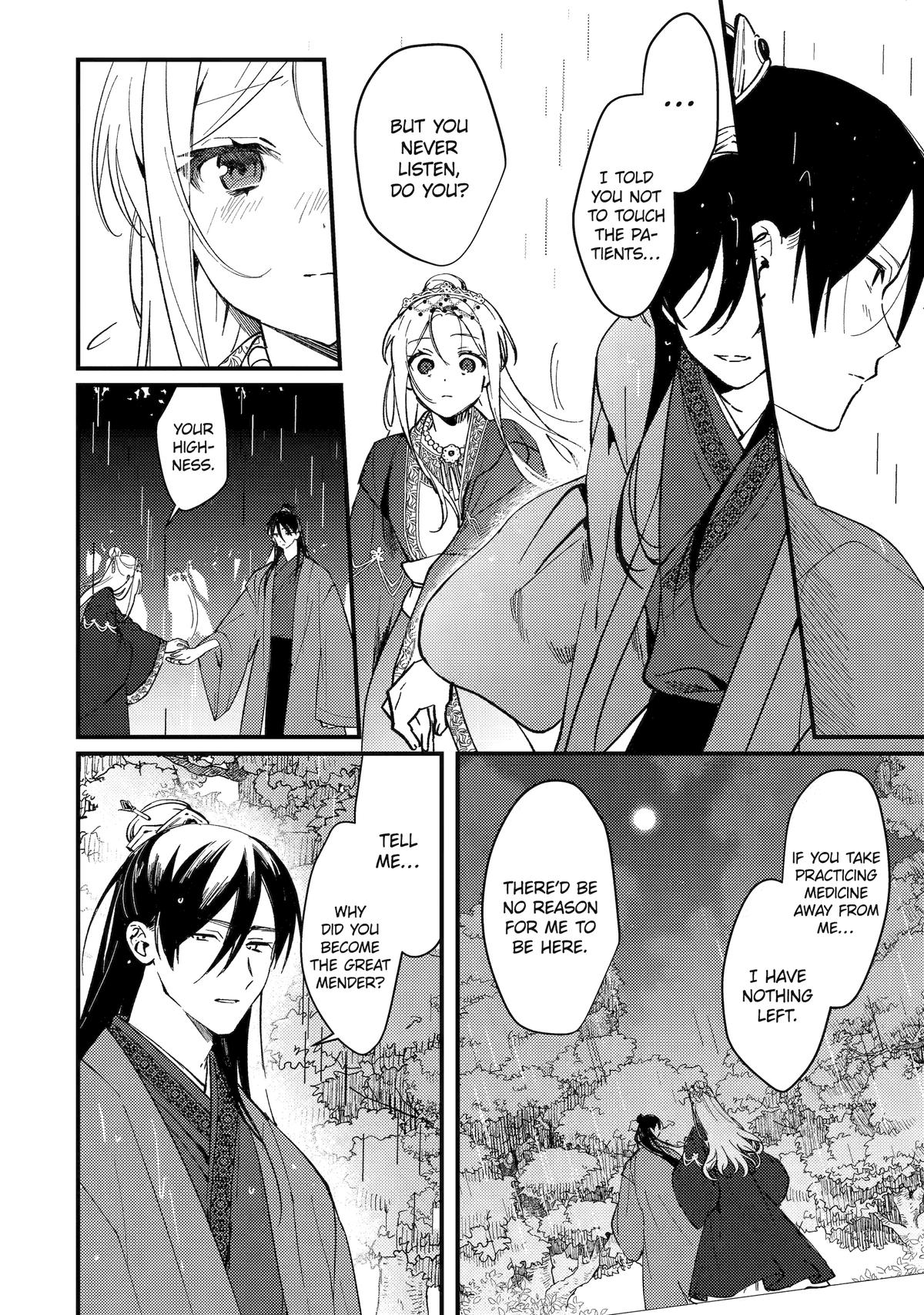 Koukyuu Ihiden Chap 15 - Next Chap 16