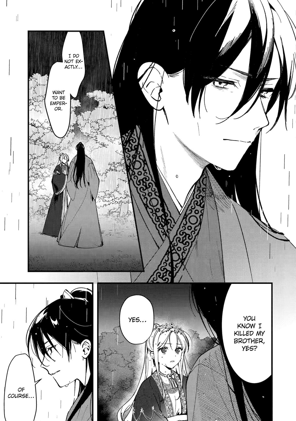 Koukyuu Ihiden Chap 15 - Next Chap 16