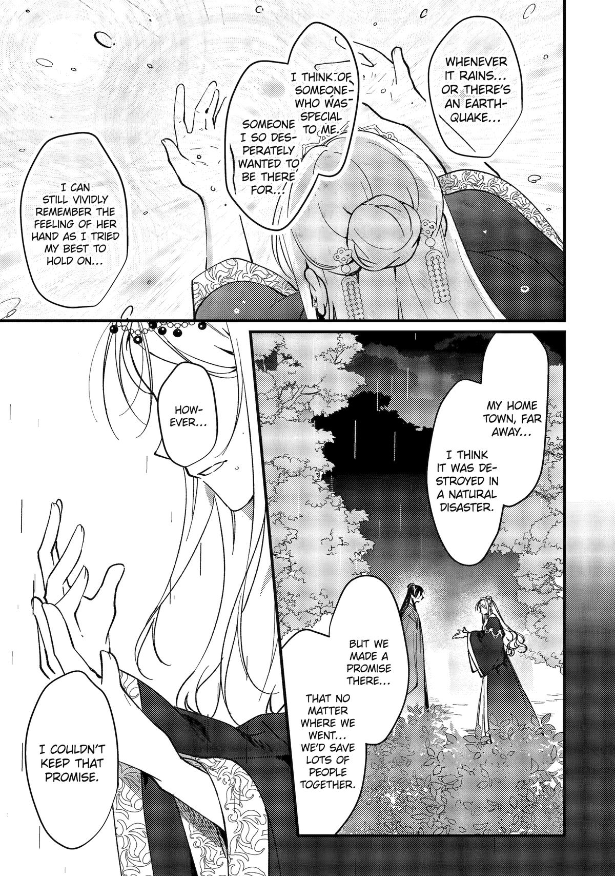 Koukyuu Ihiden Chap 15 - Next Chap 16