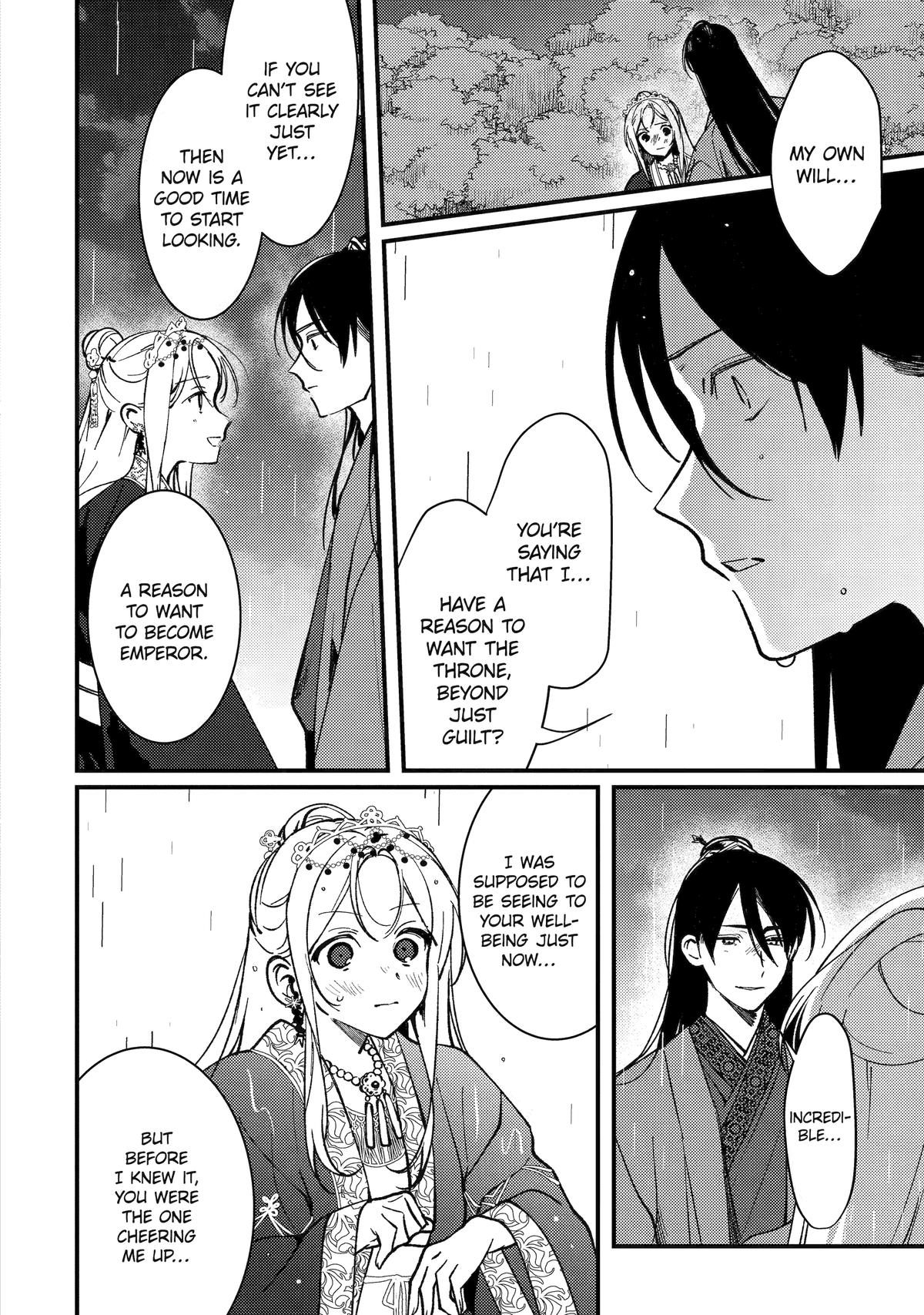 Koukyuu Ihiden Chap 15 - Next Chap 16