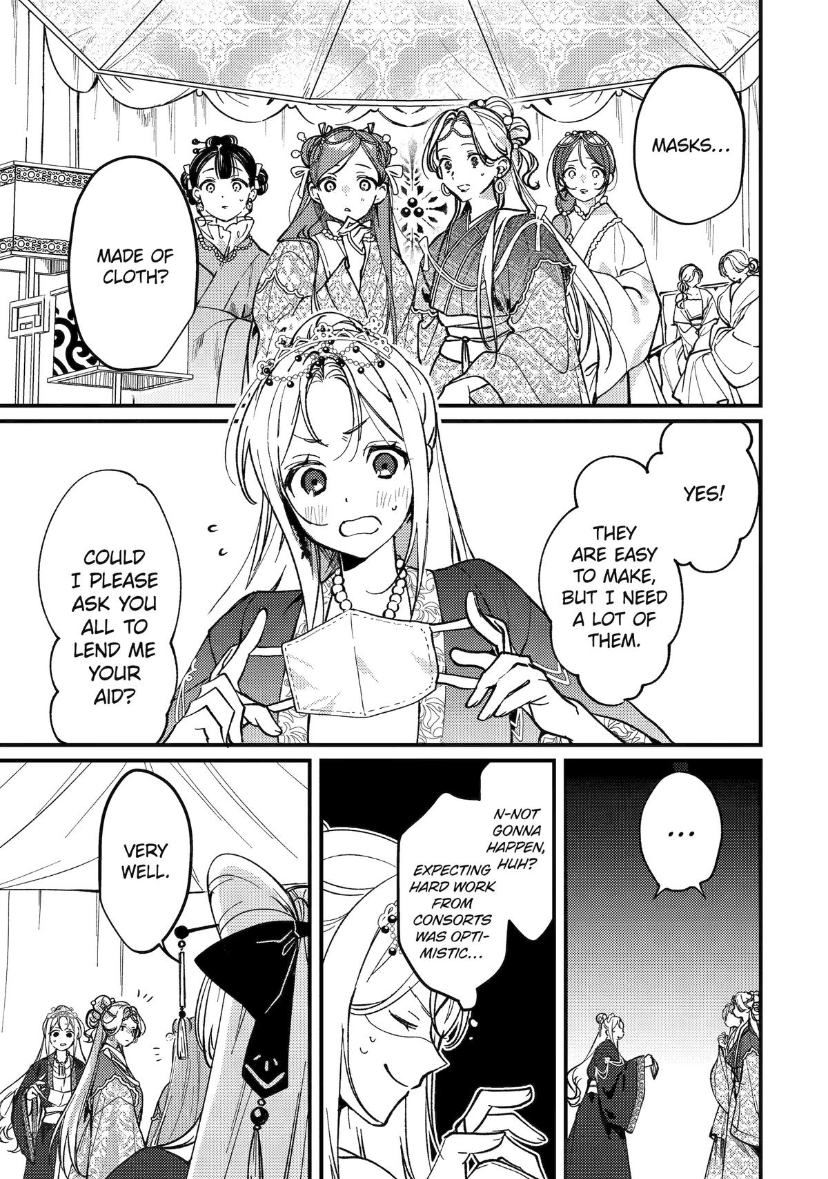 Koukyuu Ihiden Chap 15 - Next Chap 16