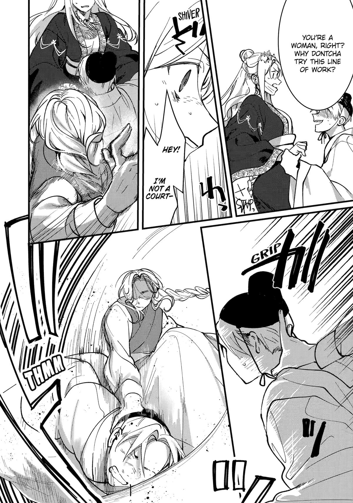 Koukyuu Ihiden Chap 15 - Next Chap 16