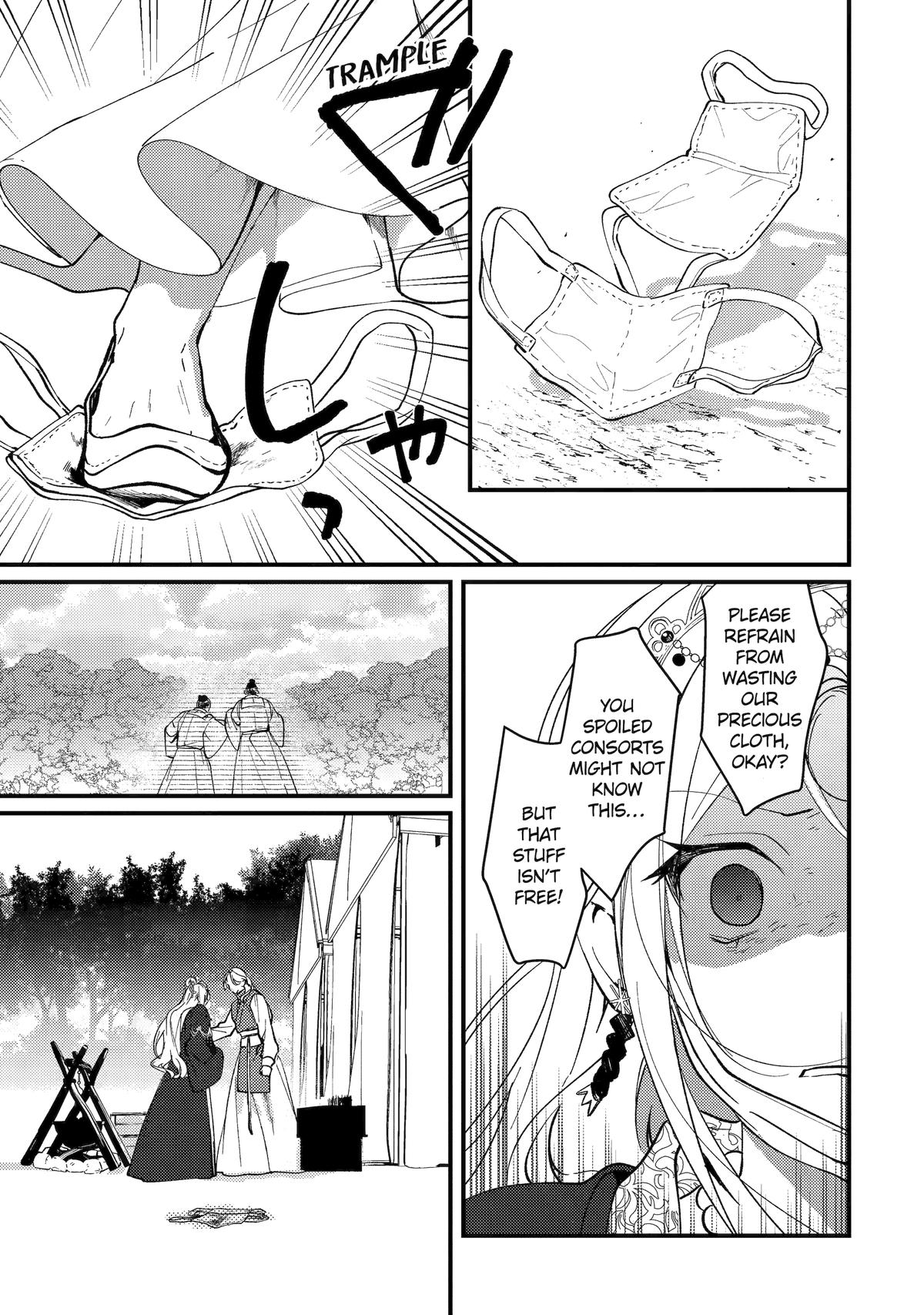 Koukyuu Ihiden Chap 15 - Next Chap 16