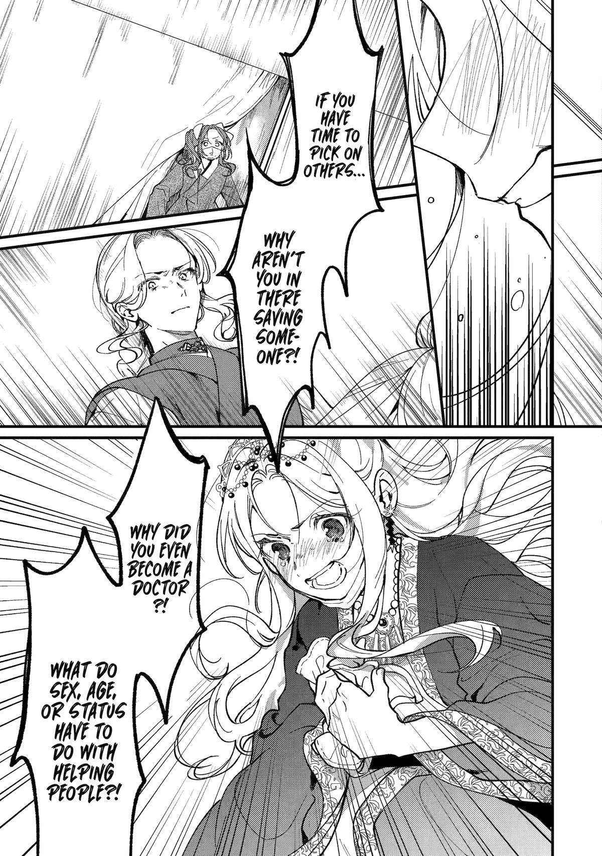Koukyuu Ihiden Chap 15 - Next Chap 16