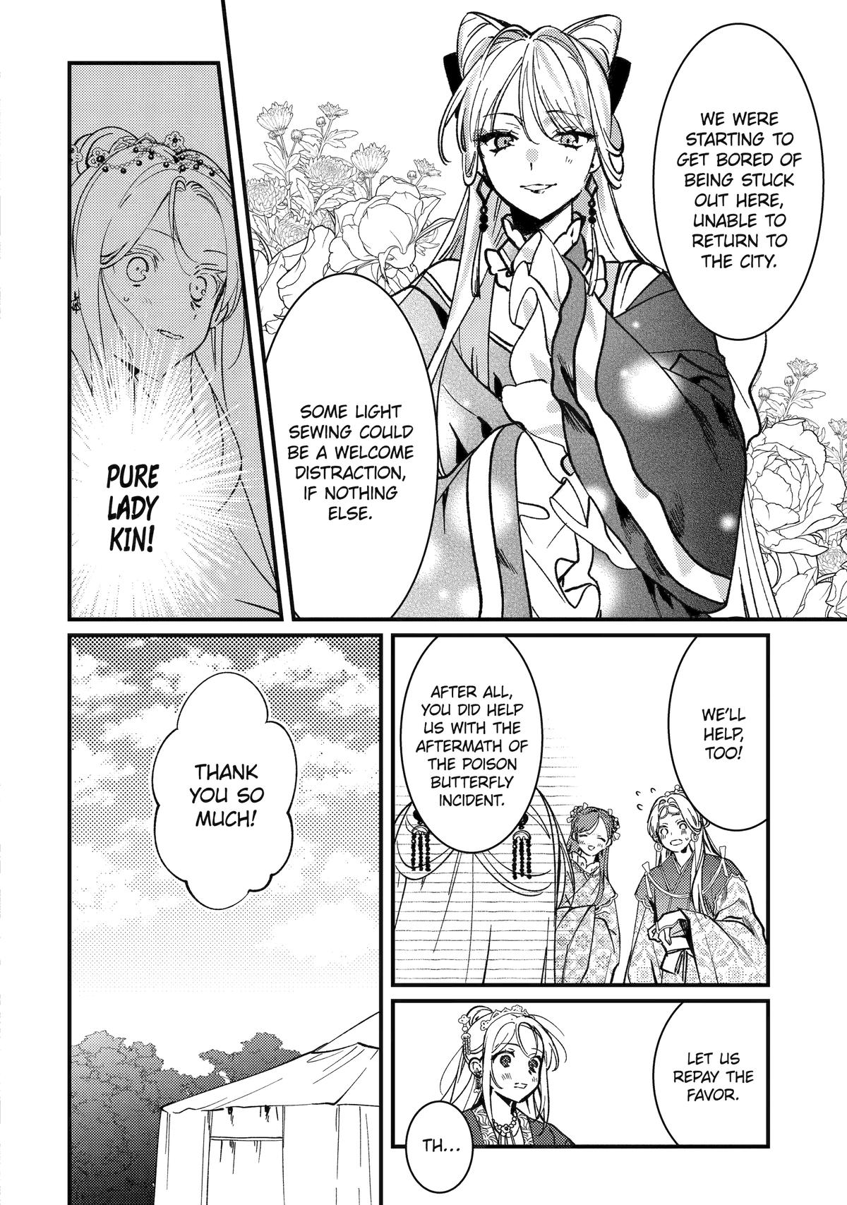 Koukyuu Ihiden Chap 15 - Next Chap 16