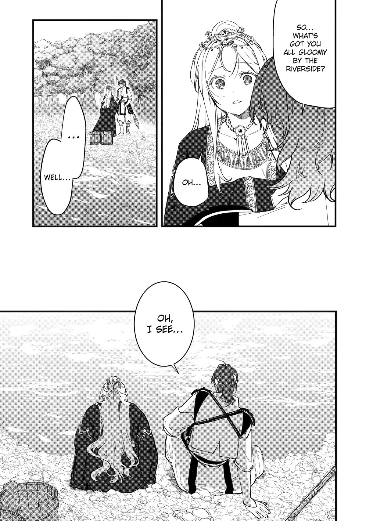 Koukyuu Ihiden Chap 15 - Next Chap 16