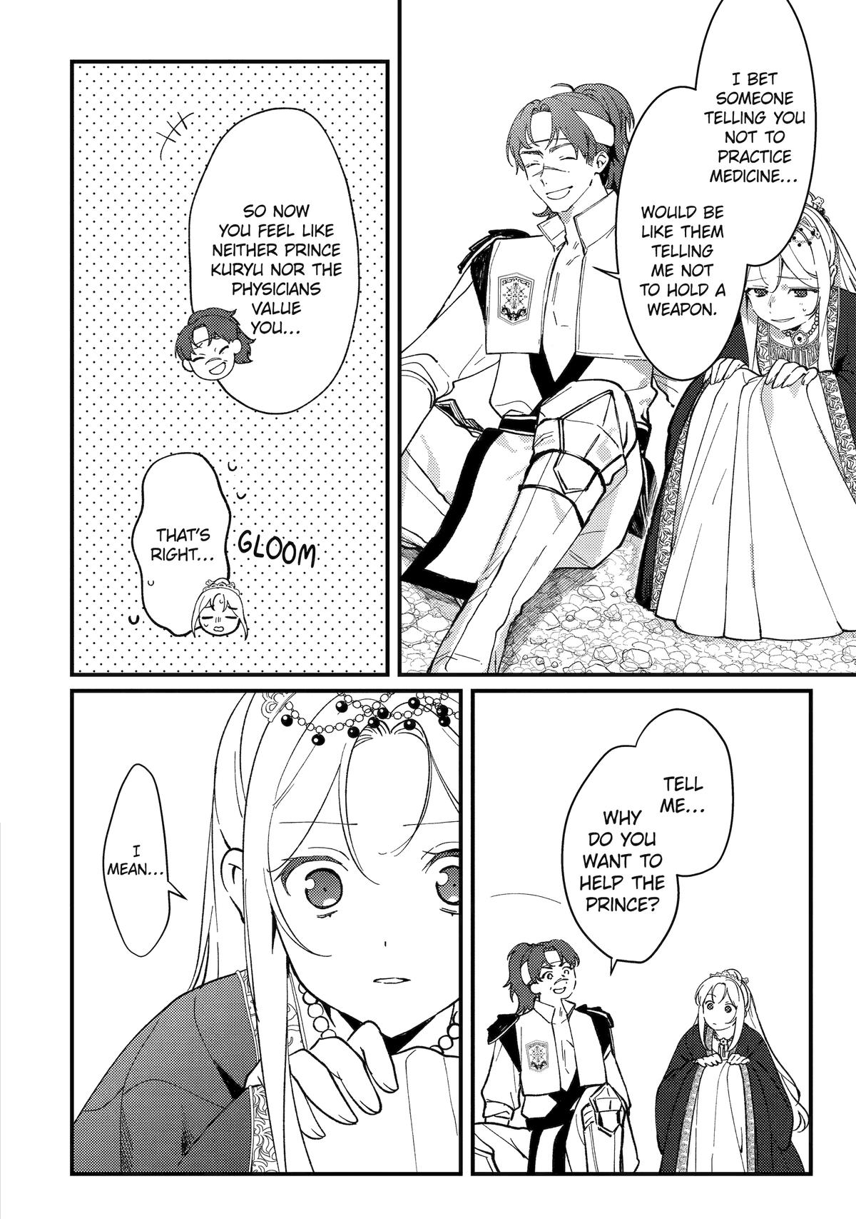 Koukyuu Ihiden Chap 15 - Next Chap 16