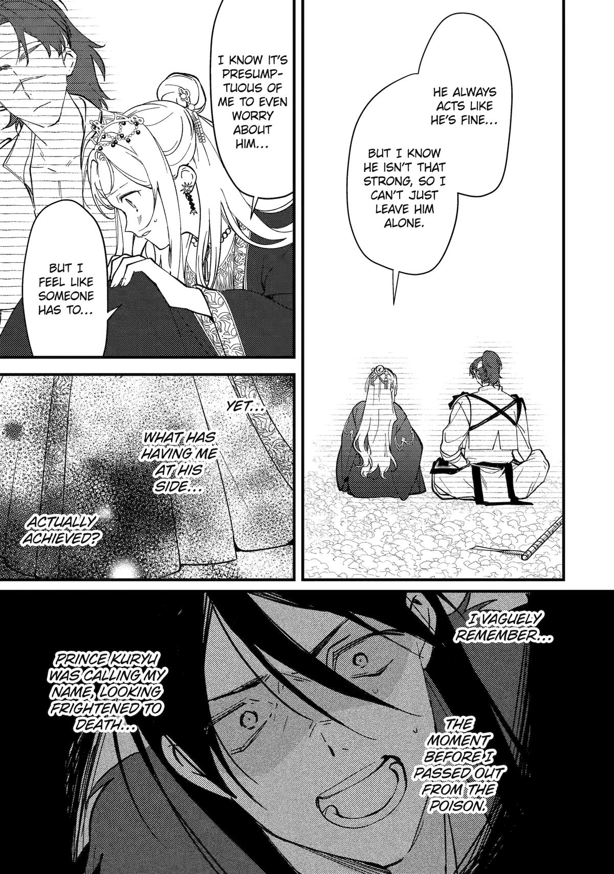 Koukyuu Ihiden Chap 15 - Next Chap 16
