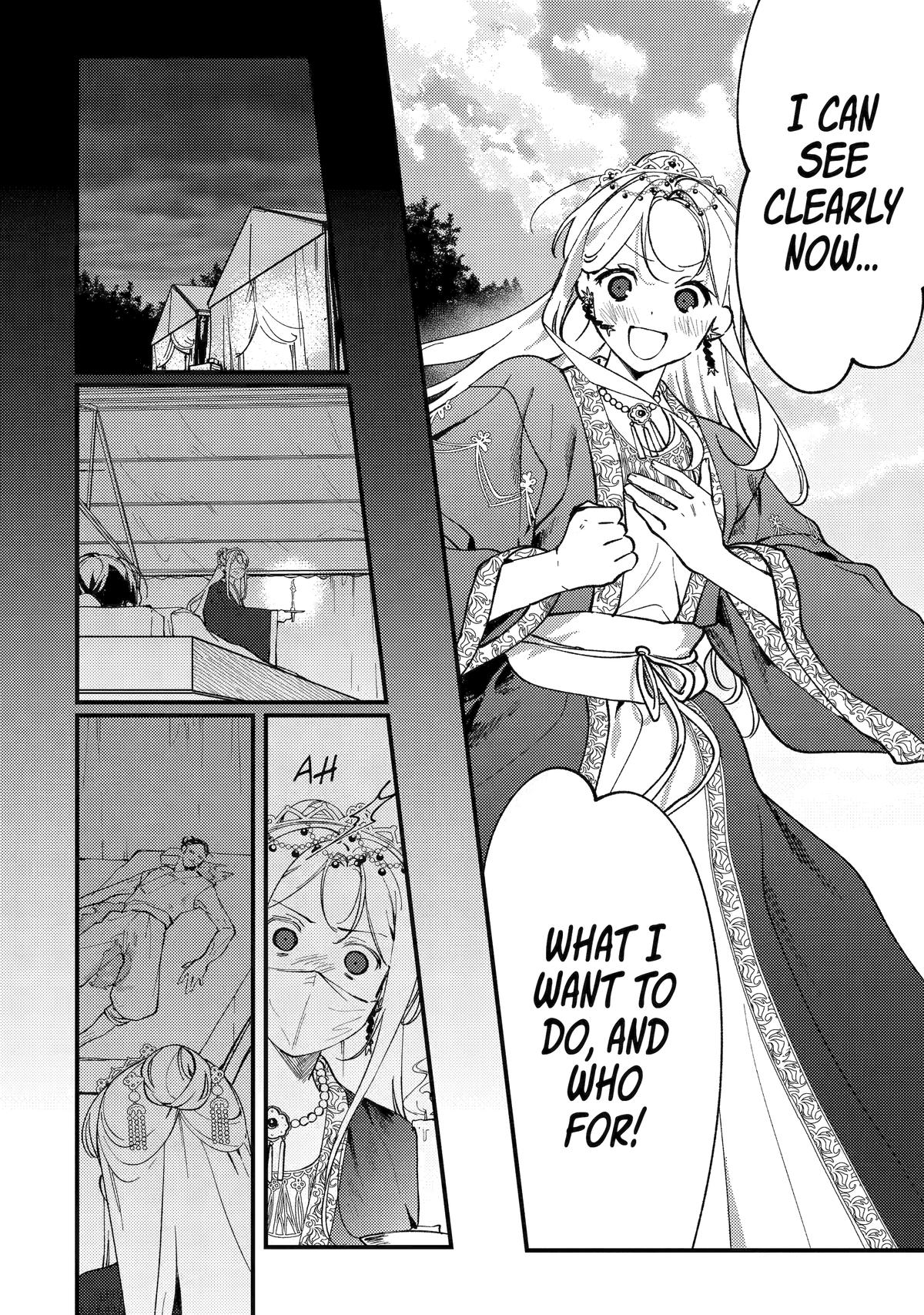 Koukyuu Ihiden Chap 15 - Next Chap 16