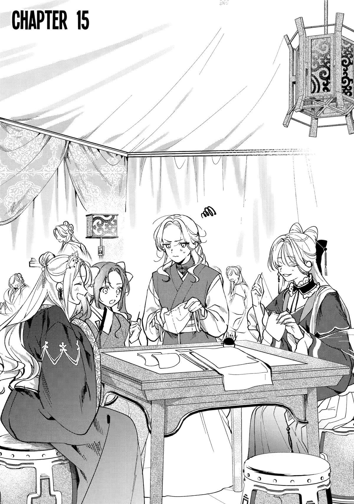 Koukyuu Ihiden Chap 15 - Next Chap 16