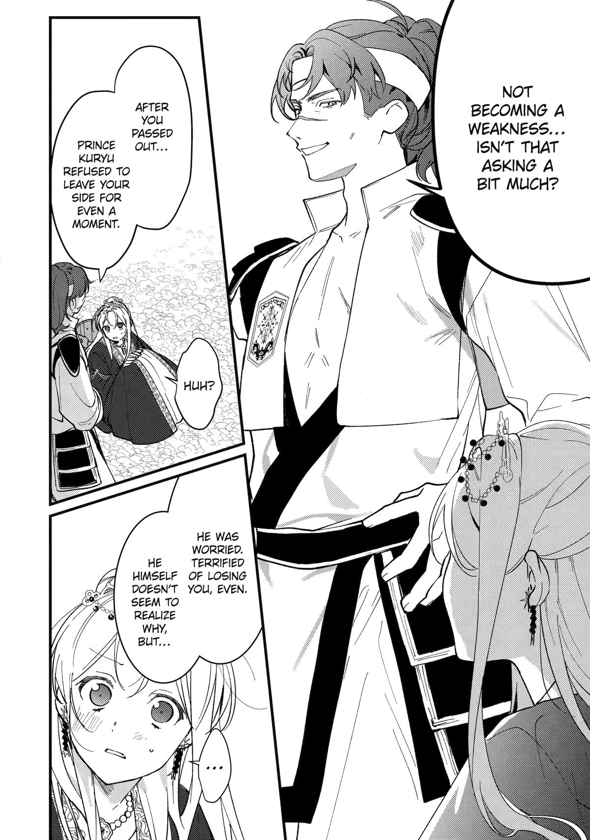 Koukyuu Ihiden Chap 15 - Next Chap 16