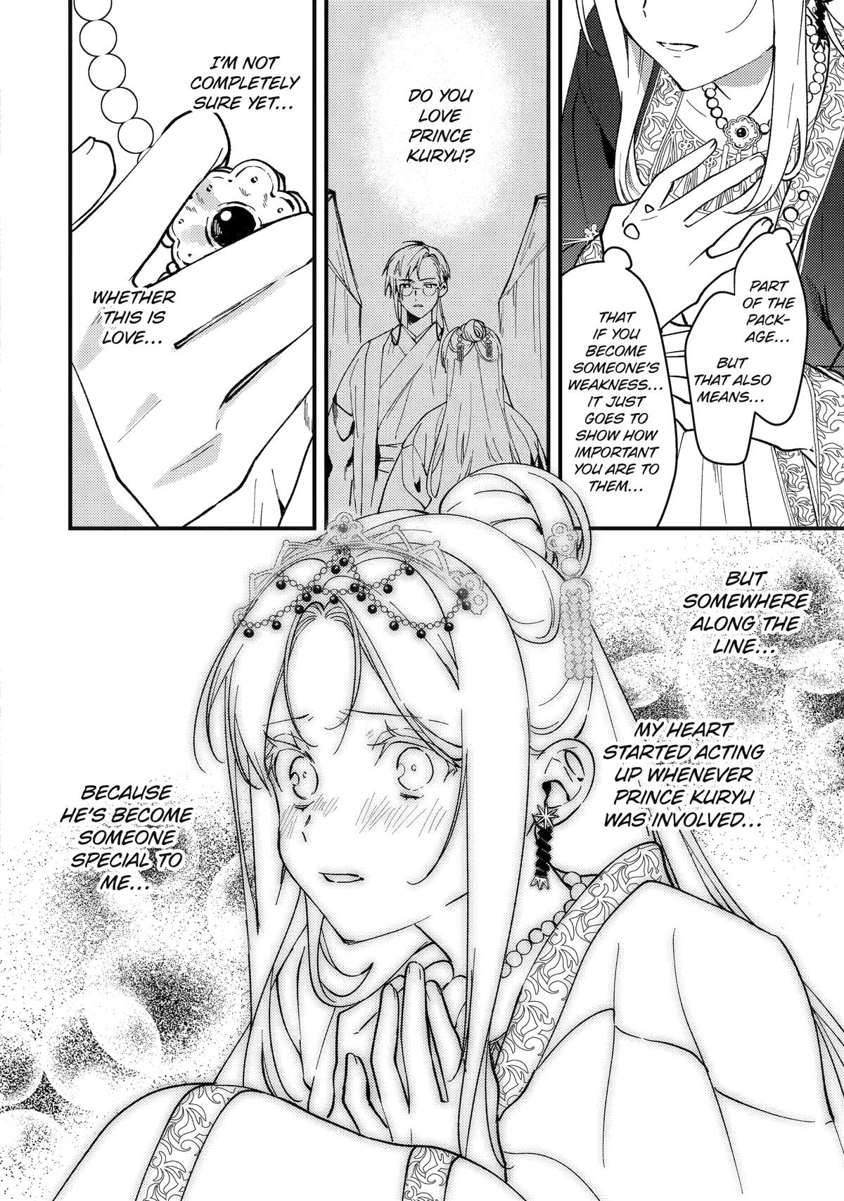Koukyuu Ihiden Chap 15 - Next Chap 16