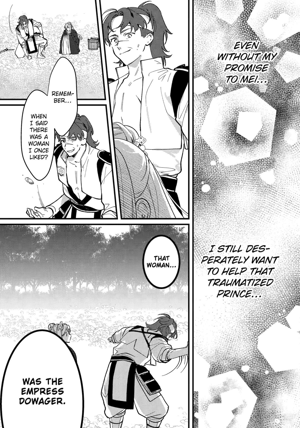 Koukyuu Ihiden Chap 15 - Next Chap 16