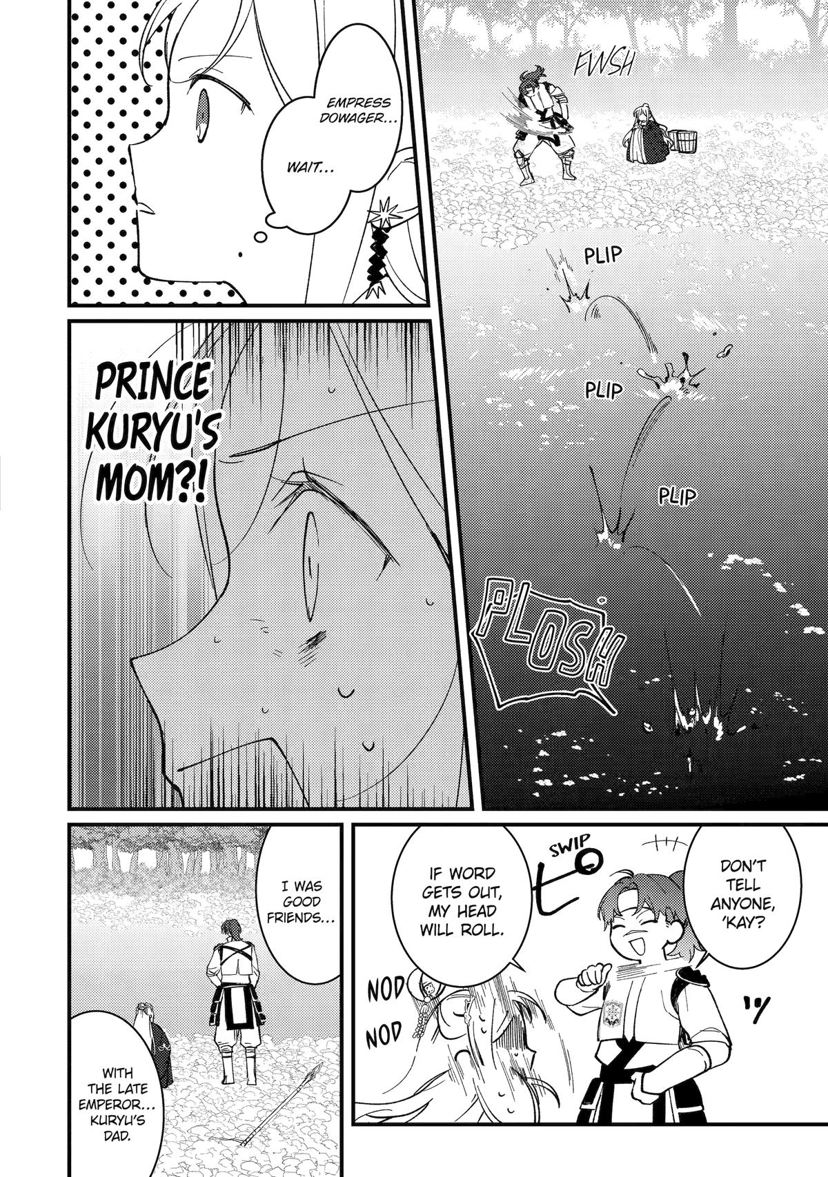 Koukyuu Ihiden Chap 15 - Next Chap 16