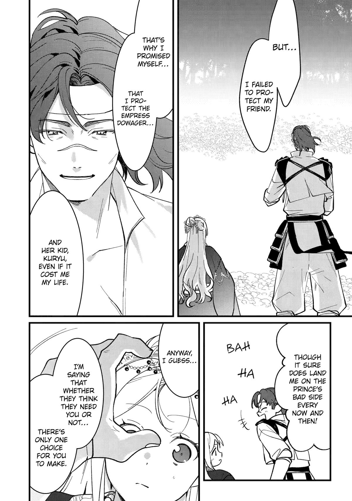 Koukyuu Ihiden Chap 15 - Next Chap 16