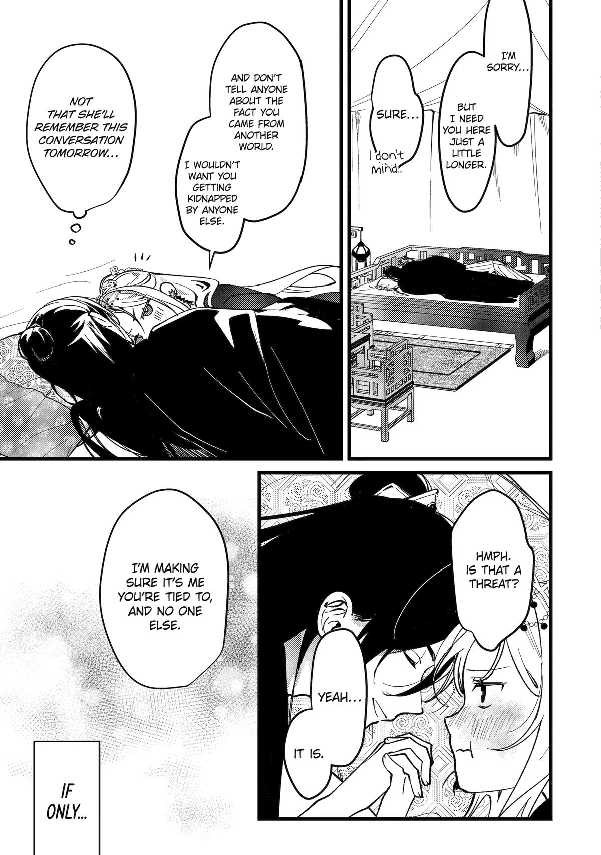 Koukyuu Ihiden Chap 16 - Next Chap 17