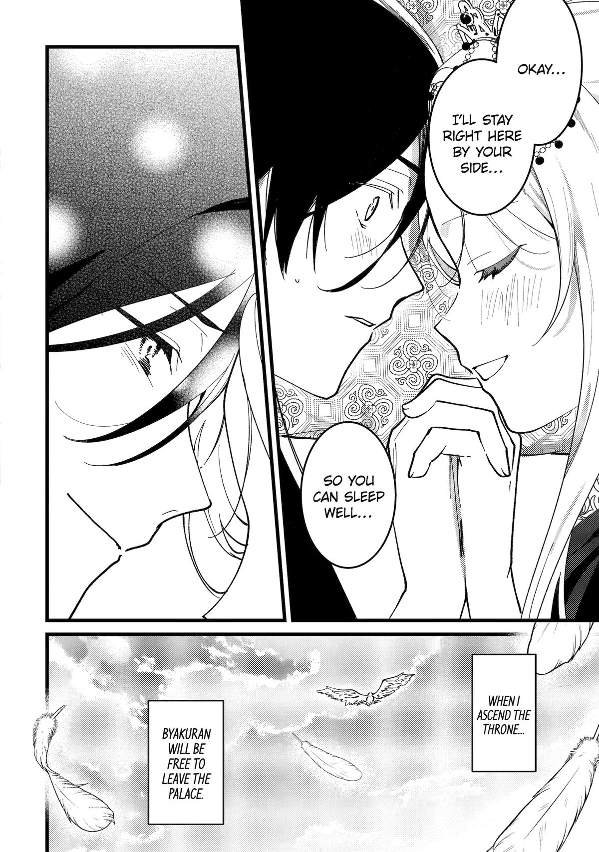 Koukyuu Ihiden Chap 16 - Next Chap 17