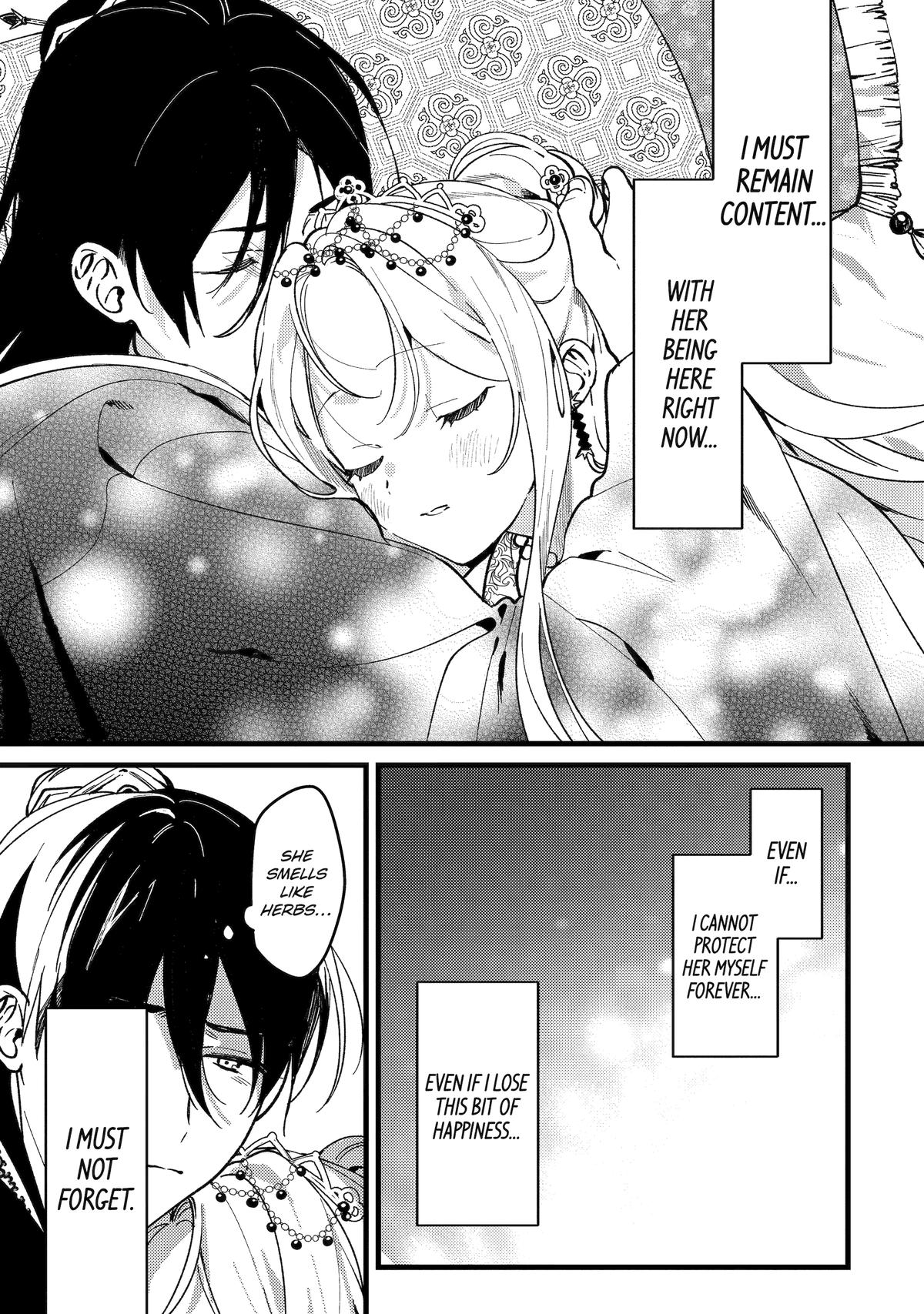 Koukyuu Ihiden Chap 16 - Next Chap 17
