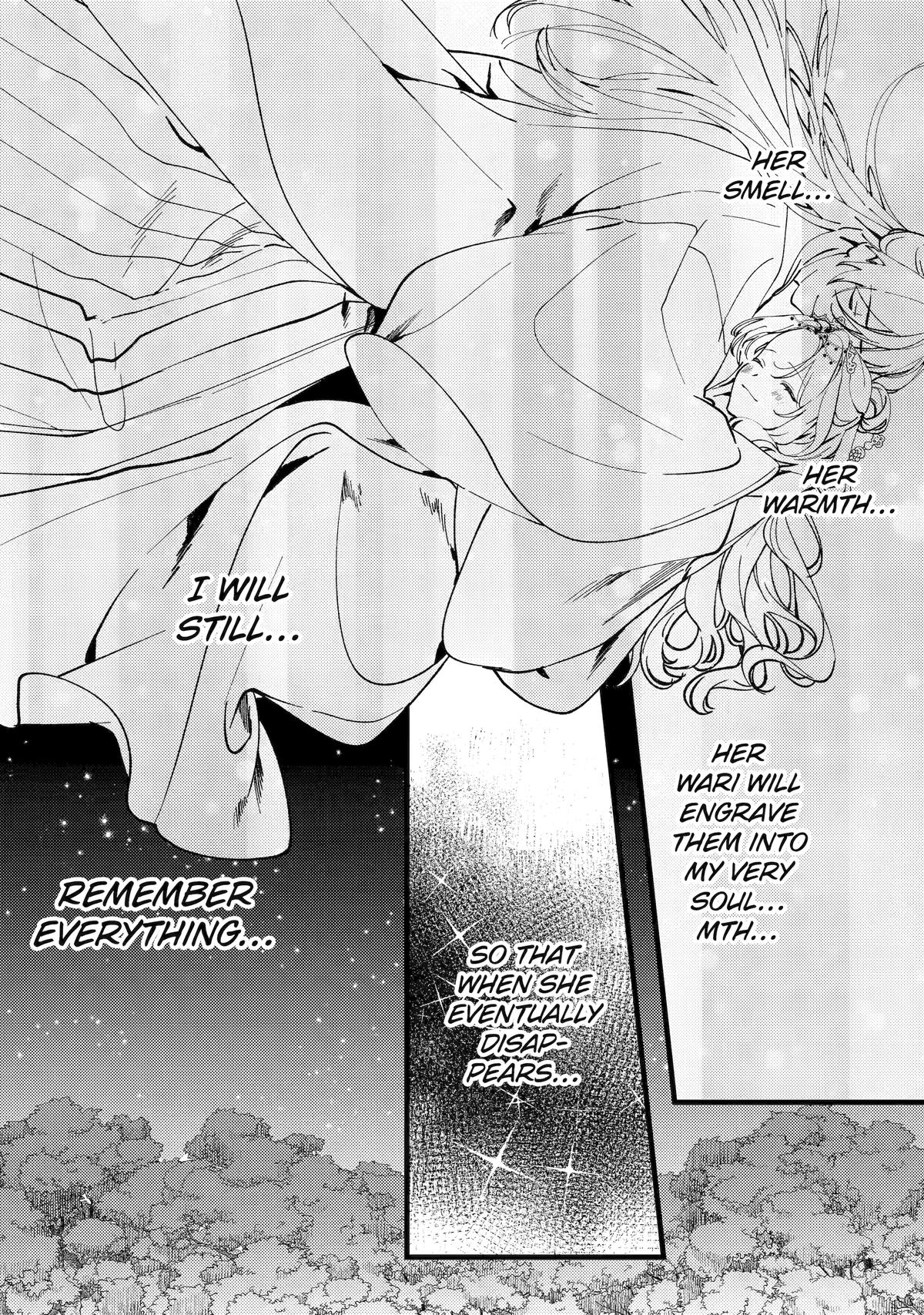 Koukyuu Ihiden Chap 16 - Next Chap 17