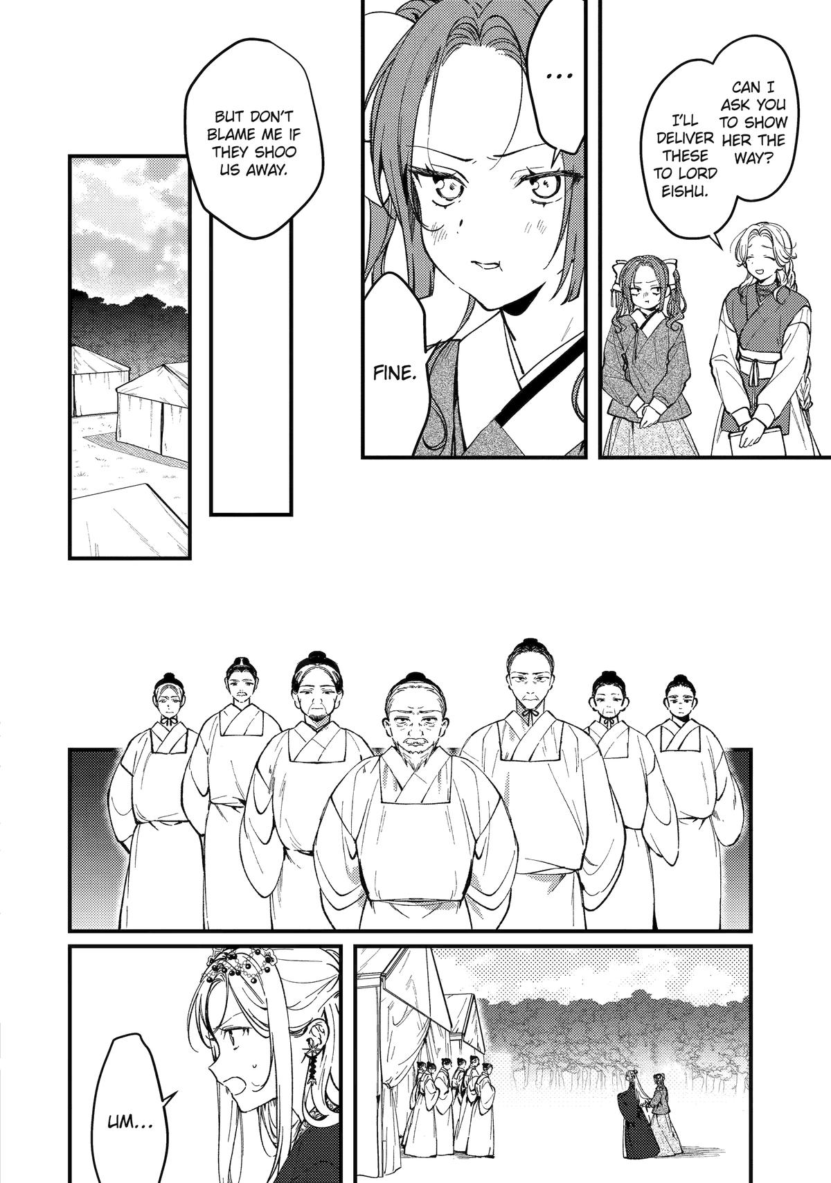 Koukyuu Ihiden Chap 16 - Next Chap 17