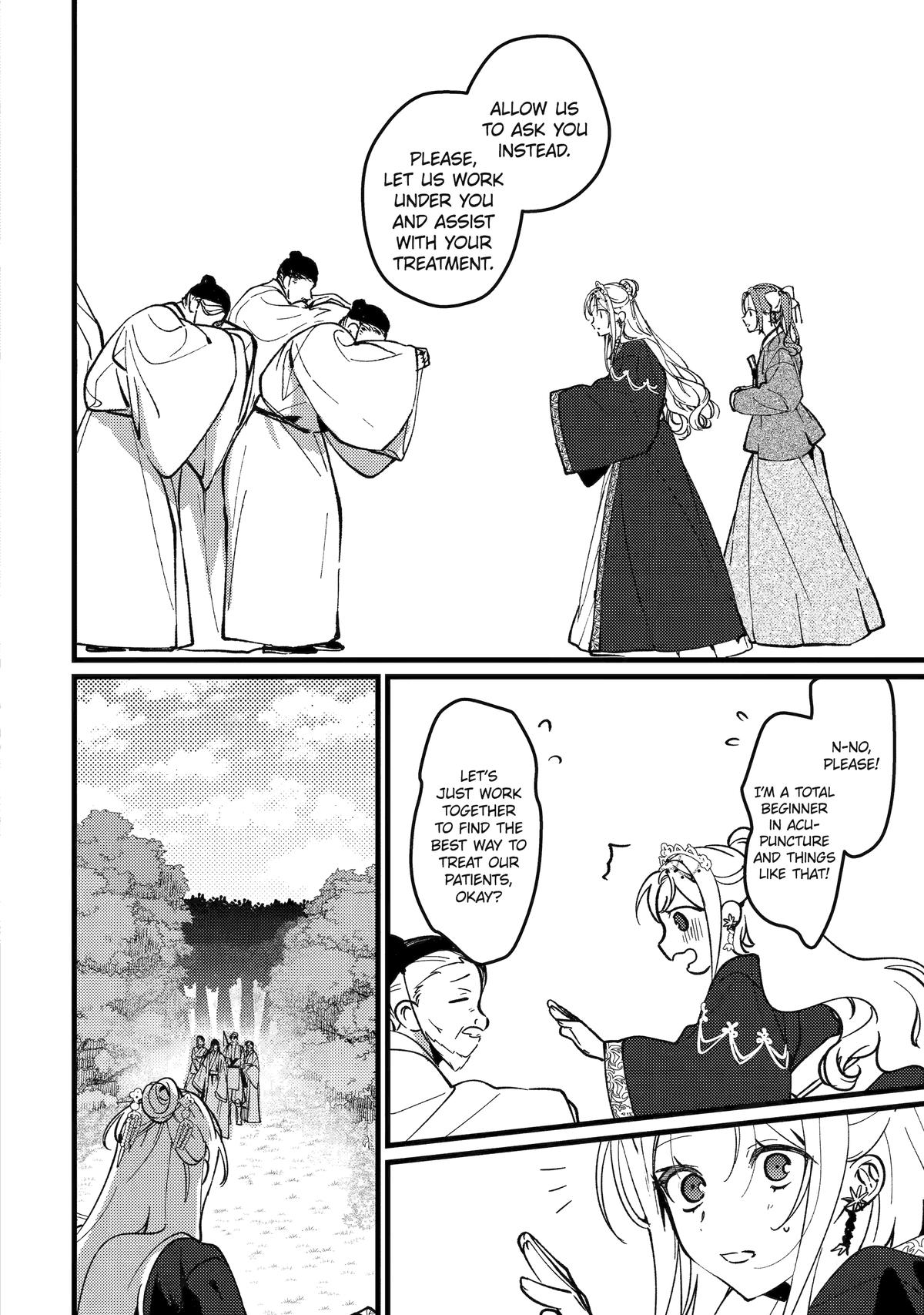 Koukyuu Ihiden Chap 16 - Next Chap 17