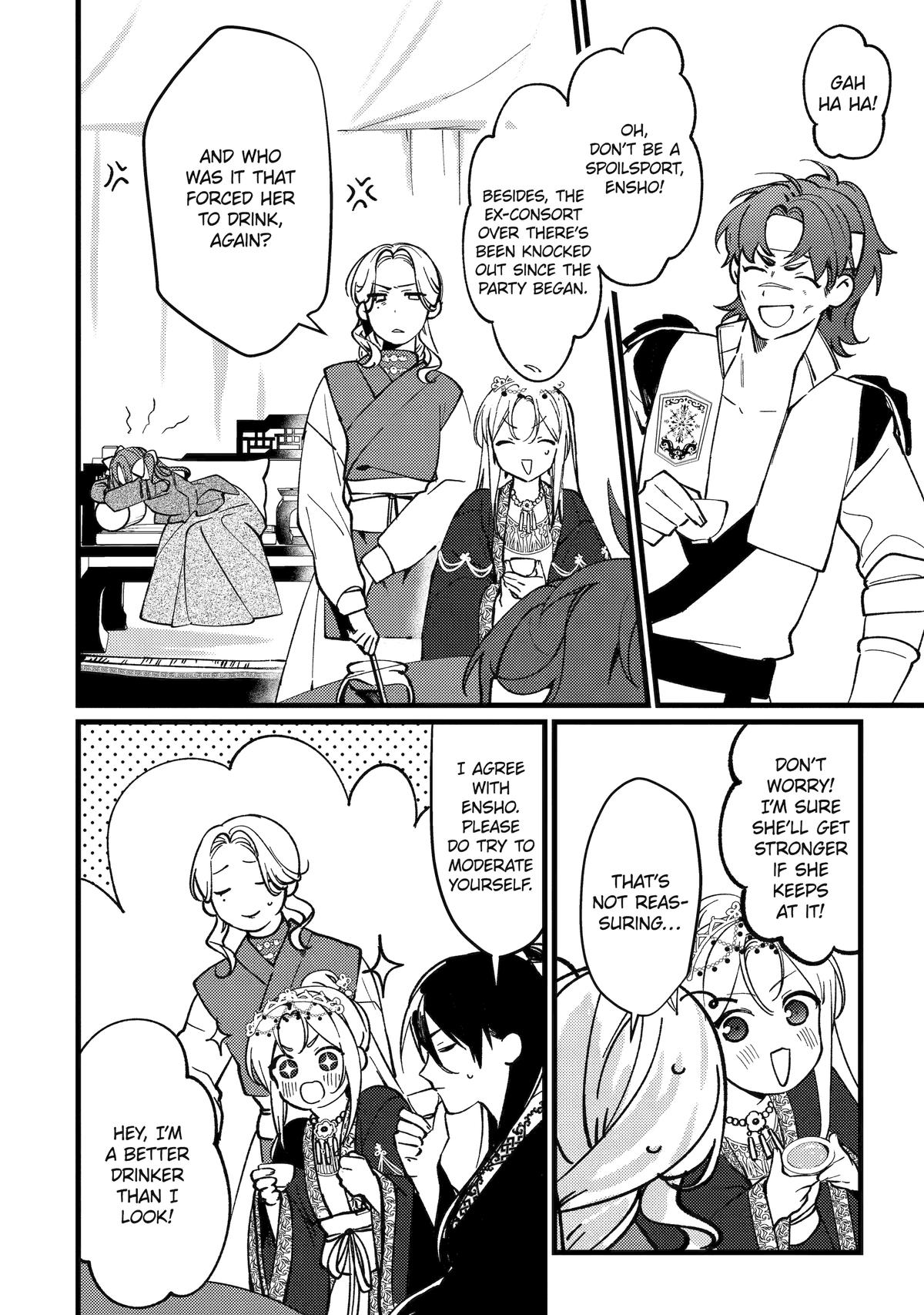 Koukyuu Ihiden Chap 16 - Next Chap 17