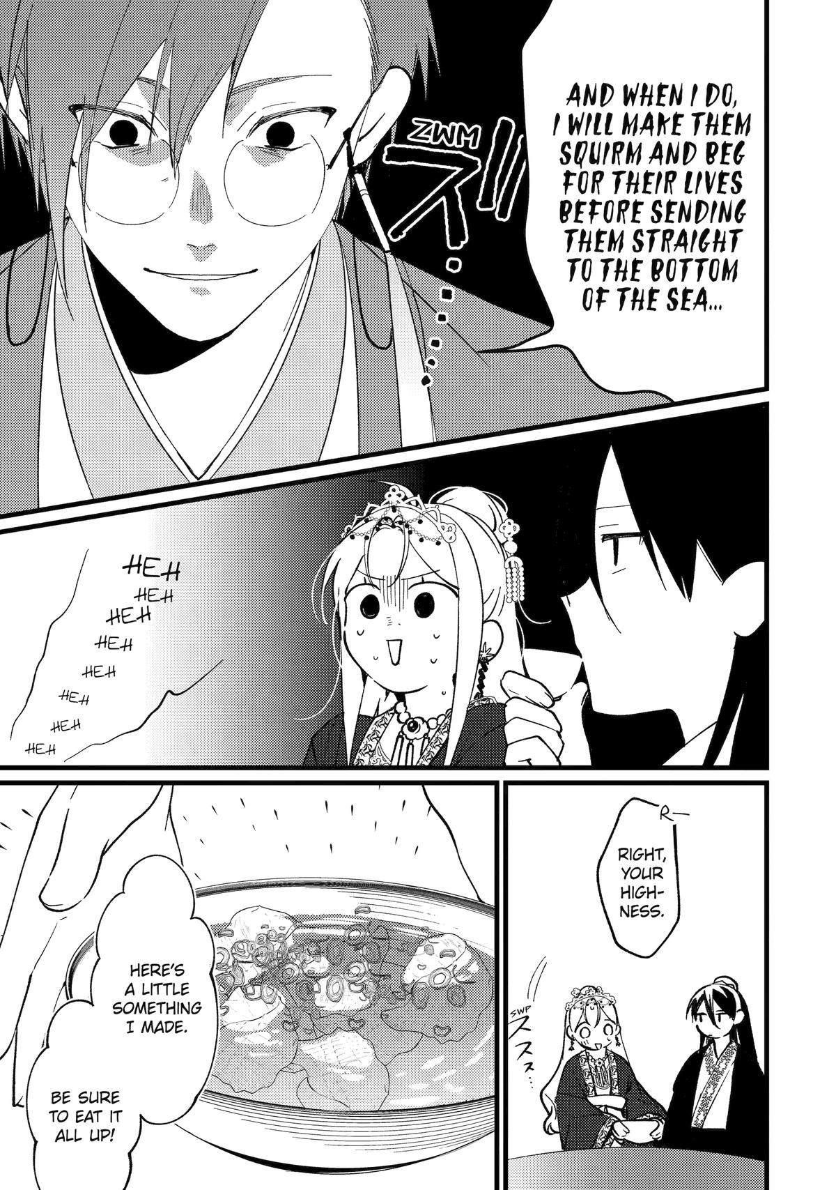 Koukyuu Ihiden Chap 16 - Next Chap 17