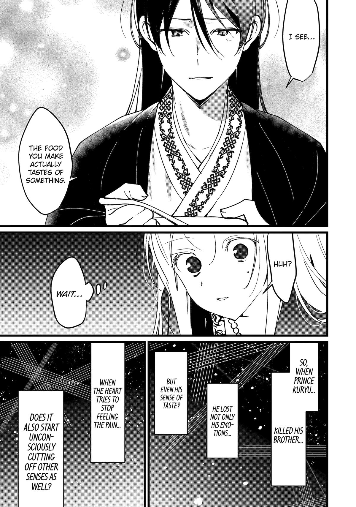 Koukyuu Ihiden Chap 16 - Next Chap 17