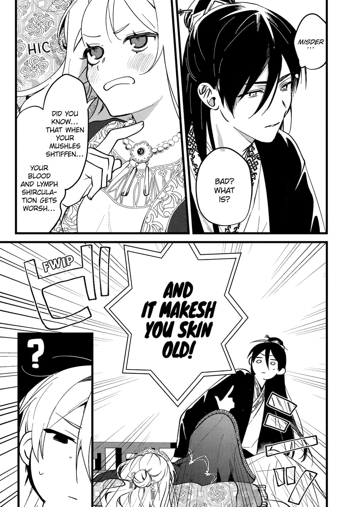 Koukyuu Ihiden Chap 16 - Next Chap 17