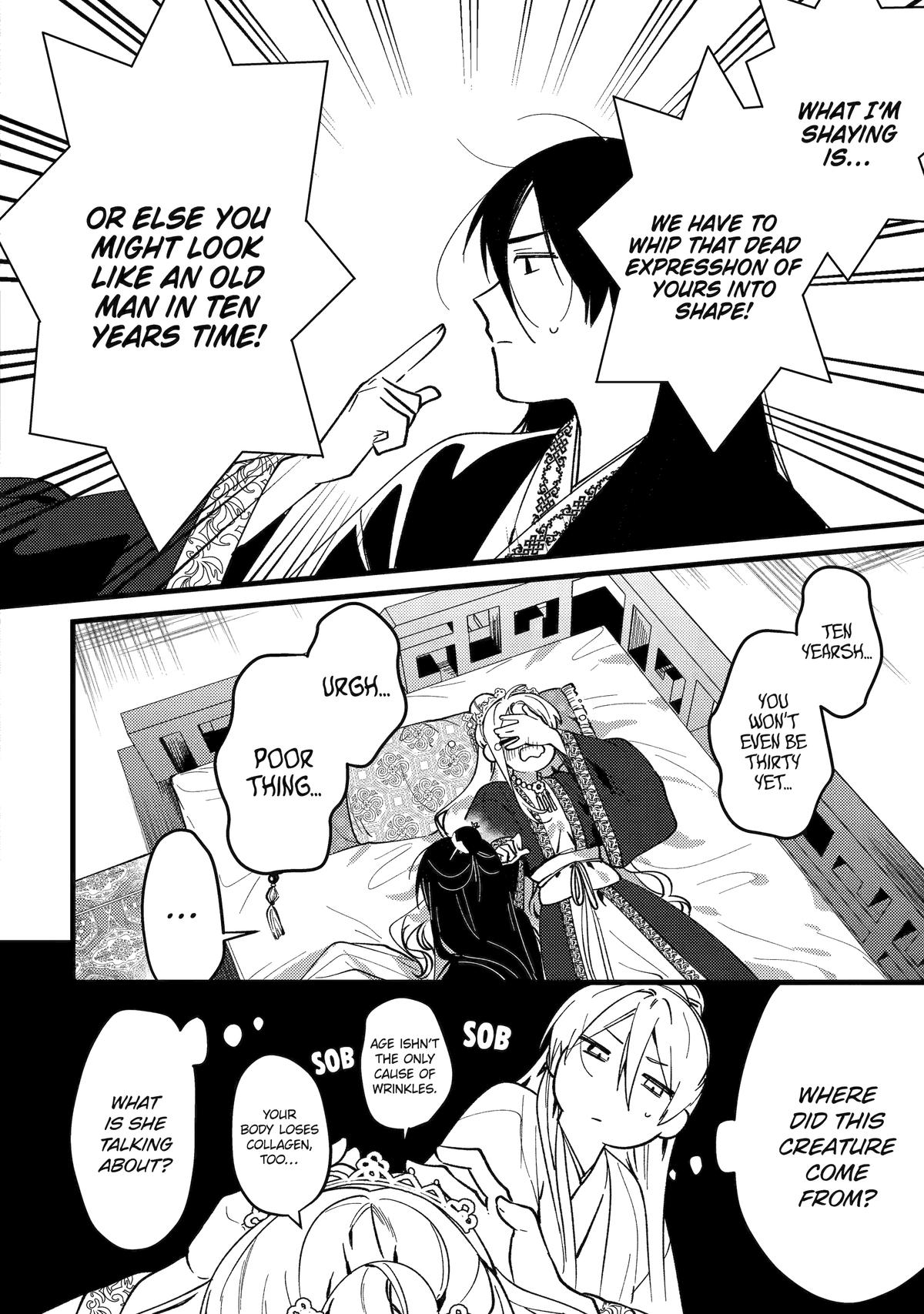 Koukyuu Ihiden Chap 16 - Next Chap 17