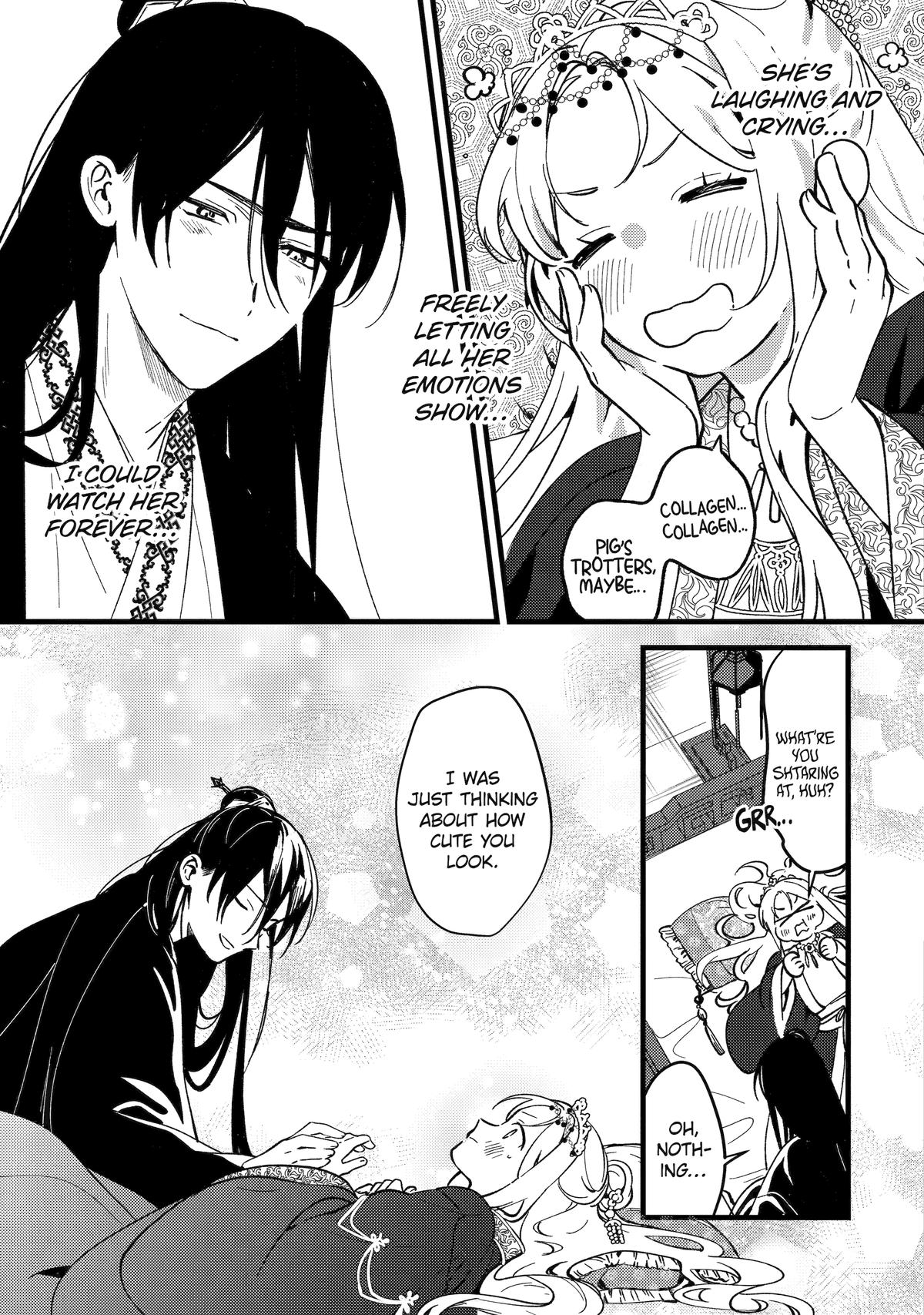 Koukyuu Ihiden Chap 16 - Next Chap 17