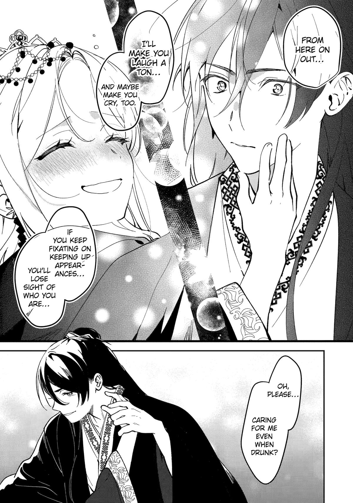 Koukyuu Ihiden Chap 16 - Next Chap 17